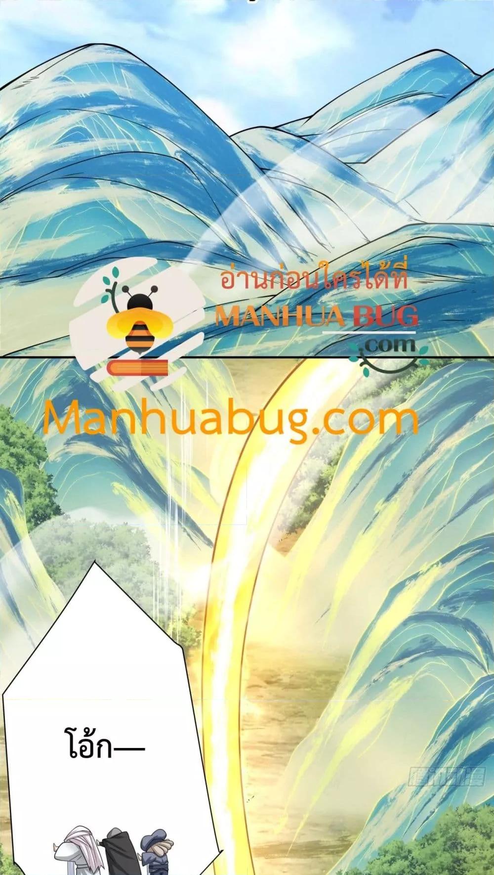 Manga-lc-com อ่านมังงะ อ่านการ์ตูน ออนไลน์ ฟรี MyDisciplesAr ตอนที่ 1 2 3 4 5 6 7 8 9 10 11 12 13 14 ฟรี ไม่มีโฆษณา Manga-lc - อ่าน มังงะ อ่าน การ์ตูน ออนไลน์ อ่านมังงะ ฟรี