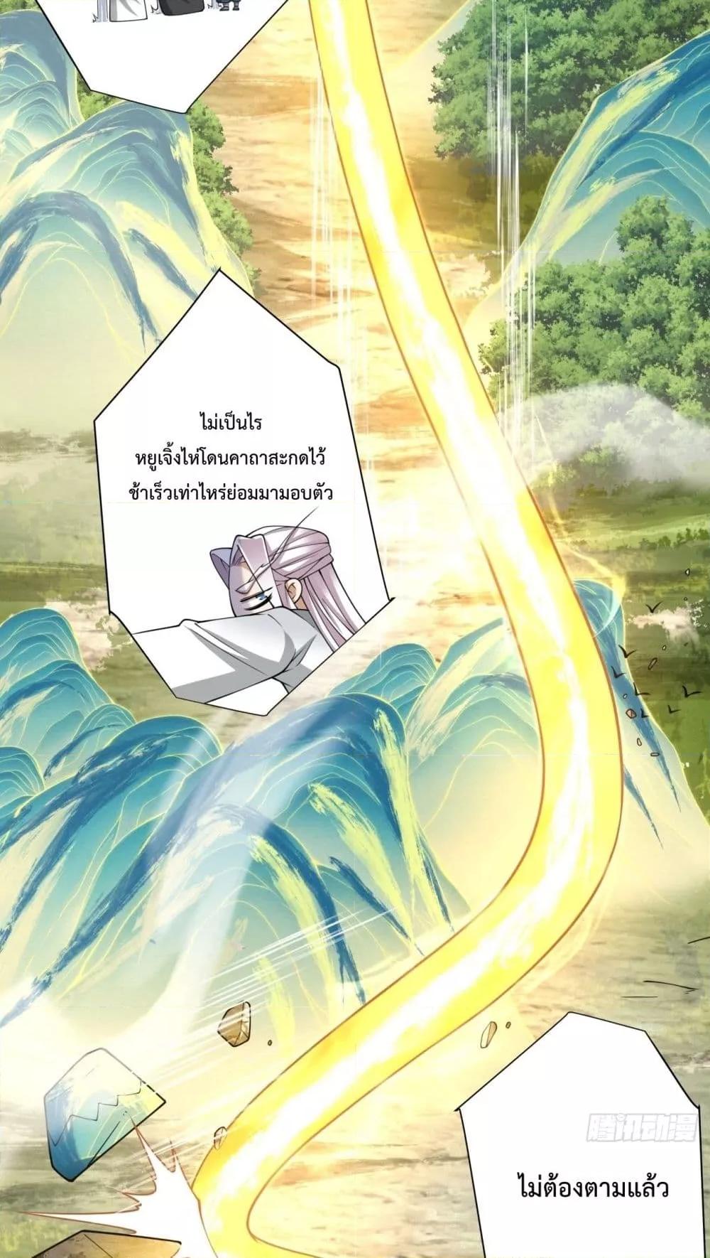Manga-lc-com อ่านมังงะ อ่านการ์ตูน ออนไลน์ ฟรี MyDisciplesAr ตอนที่ 1 2 3 4 5 6 7 8 9 10 11 12 13 14 ฟรี ไม่มีโฆษณา Manga-lc - อ่าน มังงะ อ่าน การ์ตูน ออนไลน์ อ่านมังงะ ฟรี