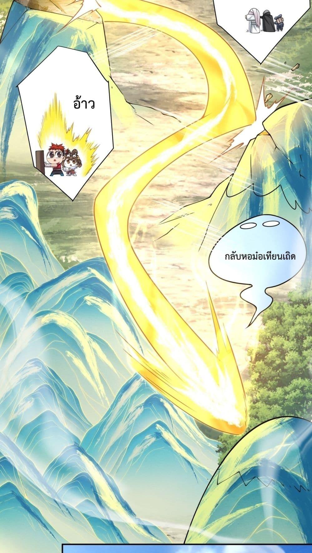 Manga-lc-com อ่านมังงะ อ่านการ์ตูน ออนไลน์ ฟรี MyDisciplesAr ตอนที่ 1 2 3 4 5 6 7 8 9 10 11 12 13 14 ฟรี ไม่มีโฆษณา Manga-lc - อ่าน มังงะ อ่าน การ์ตูน ออนไลน์ อ่านมังงะ ฟรี