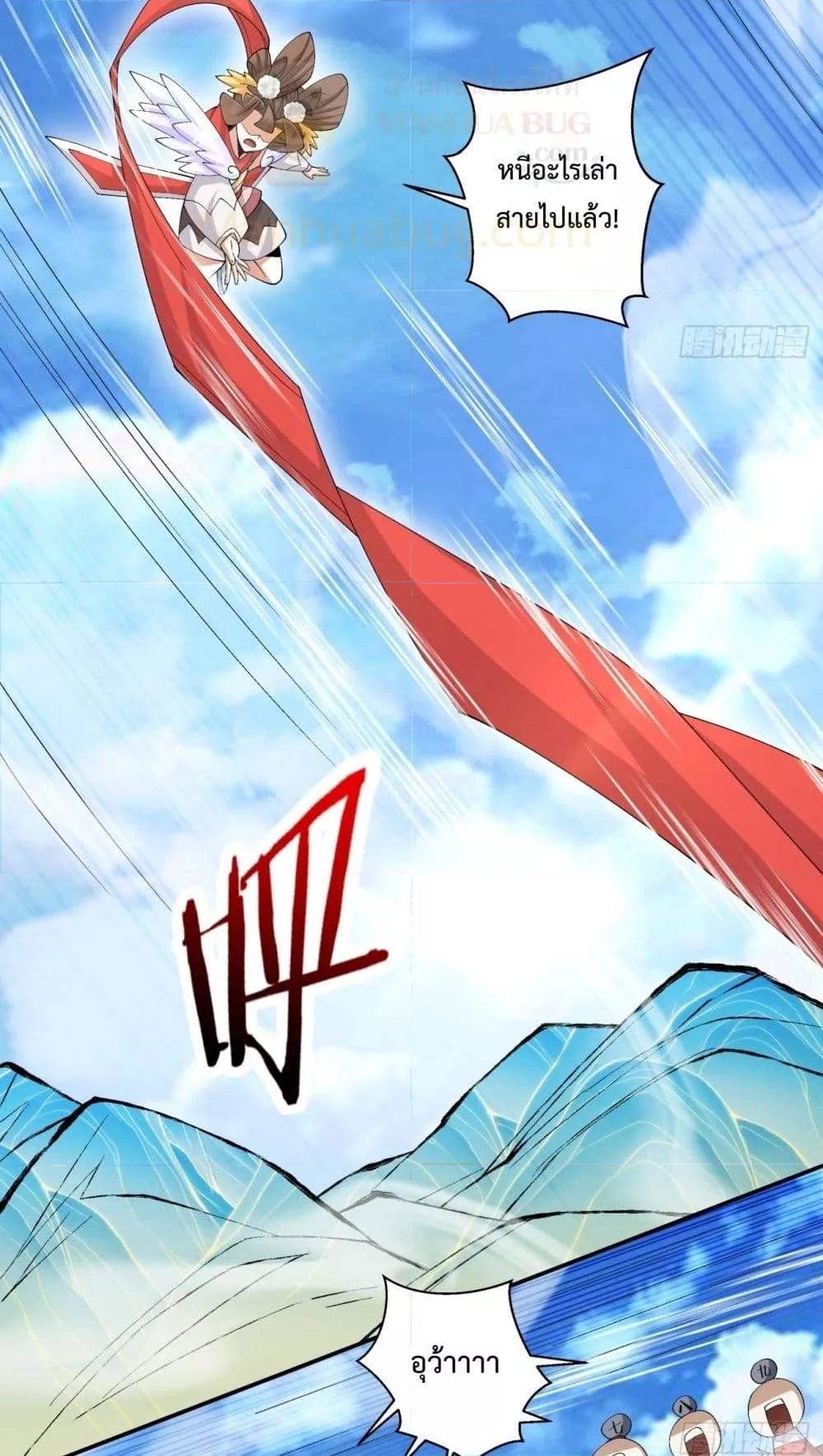 Manga-lc-com อ่านมังงะ อ่านการ์ตูน ออนไลน์ ฟรี MyDisciplesAr ตอนที่ 1 2 3 4 5 6 7 8 9 10 11 12 13 14 ฟรี ไม่มีโฆษณา Manga-lc - อ่าน มังงะ อ่าน การ์ตูน ออนไลน์ อ่านมังงะ ฟรี