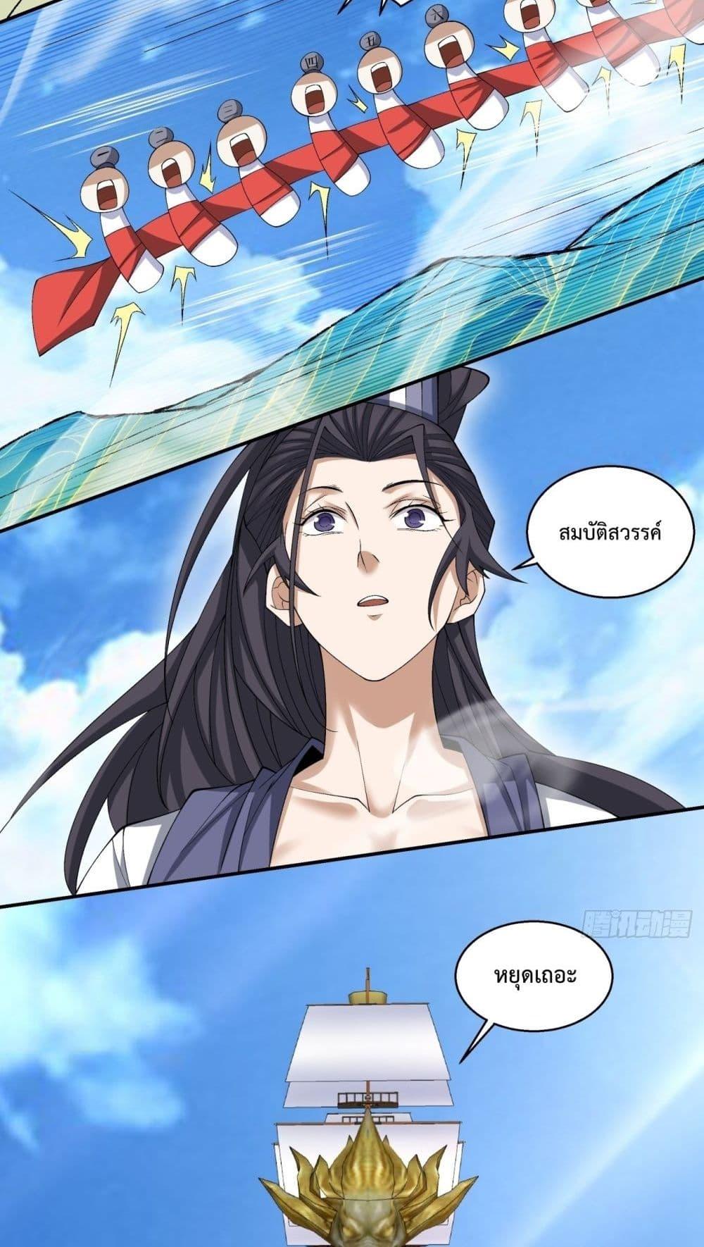 Manga-lc-com อ่านมังงะ อ่านการ์ตูน ออนไลน์ ฟรี MyDisciplesAr ตอนที่ 1 2 3 4 5 6 7 8 9 10 11 12 13 14 ฟรี ไม่มีโฆษณา Manga-lc - อ่าน มังงะ อ่าน การ์ตูน ออนไลน์ อ่านมังงะ ฟรี