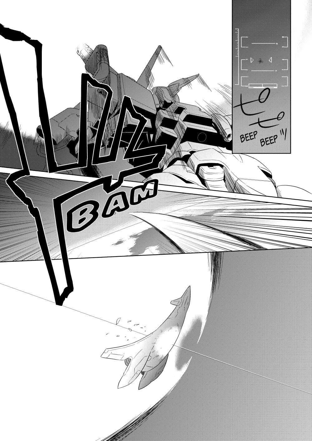 Manga-lc-com อ่านมังงะ อ่านการ์ตูน ออนไลน์ ฟรี Muv-Luv ALTERNATIVE ตอนที่ 1 2 3 4 5 6 7 8 9 10 11 12 13 14 ฟรี ไม่มีโฆษณา Manga-lc - อ่าน มังงะ อ่าน การ์ตูน ออนไลน์ อ่านมังงะ ฟรี