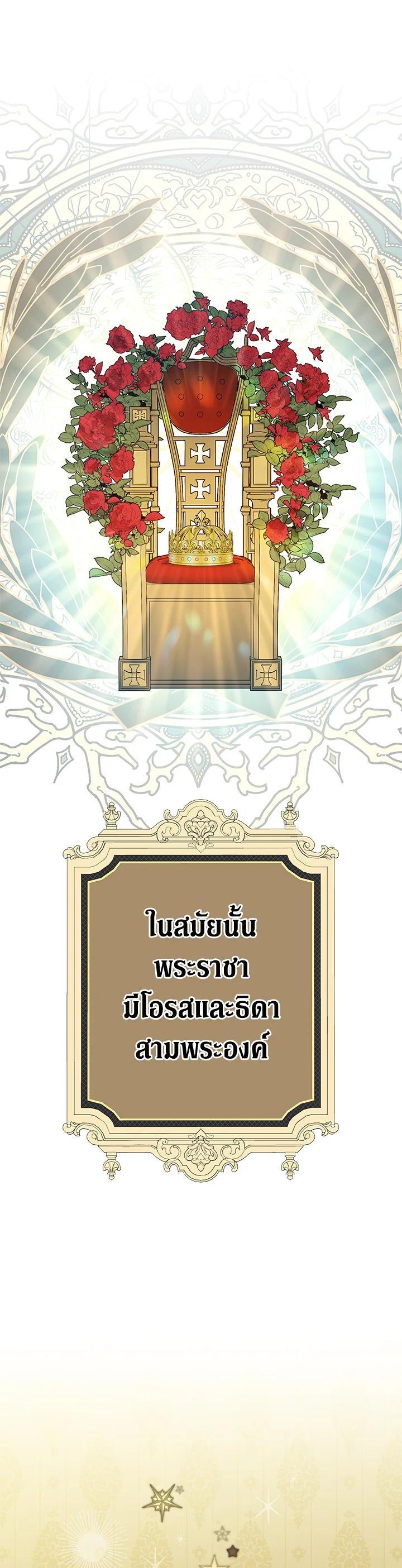 Manga-lc-com อ่านมังงะ อ่านการ์ตูน ออนไลน์ ฟรี Marriage of Convenience ตอนที่ 1 2 3 4 5 6 7 8 9 10 11 12 13 14 ฟรี ไม่มีโฆษณา Manga-lc - อ่าน มังงะ อ่าน การ์ตูน ออนไลน์ อ่านมังงะ ฟรี