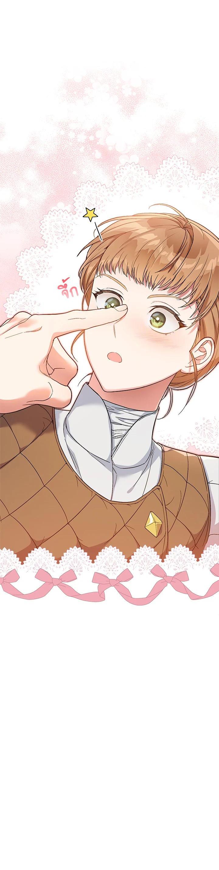 Manga-lc-com อ่านมังงะ อ่านการ์ตูน ออนไลน์ ฟรี Marriage of Convenience ตอนที่ 1 2 3 4 5 6 7 8 9 10 11 12 13 14 ฟรี ไม่มีโฆษณา Manga-lc - อ่าน มังงะ อ่าน การ์ตูน ออนไลน์ อ่านมังงะ ฟรี