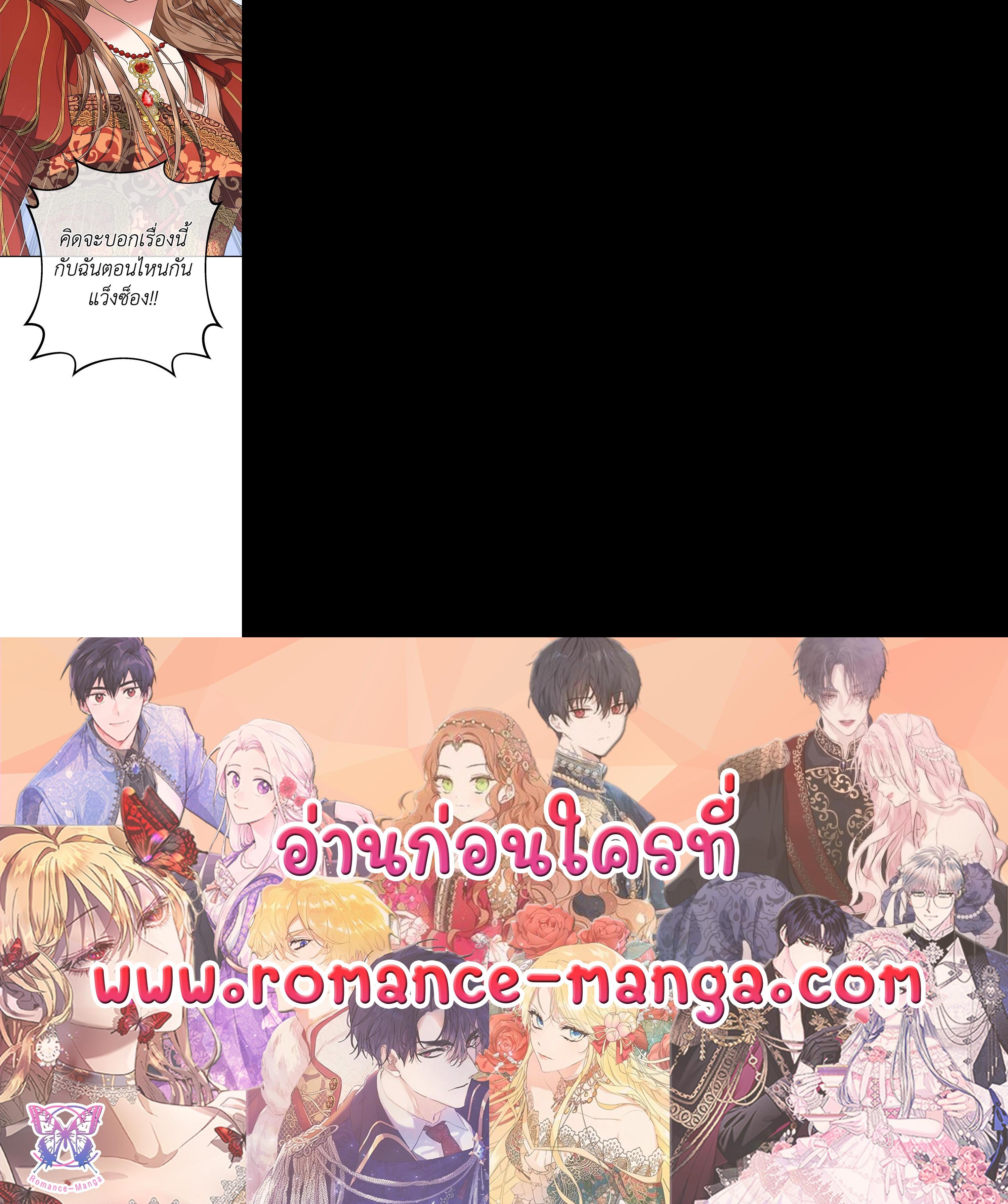 Manga-lc-com อ่านมังงะ อ่านการ์ตูน ออนไลน์ ฟรี Marriage of Convenience ตอนที่ 1 2 3 4 5 6 7 8 9 10 11 12 13 14 ฟรี ไม่มีโฆษณา Manga-lc - อ่าน มังงะ อ่าน การ์ตูน ออนไลน์ อ่านมังงะ ฟรี