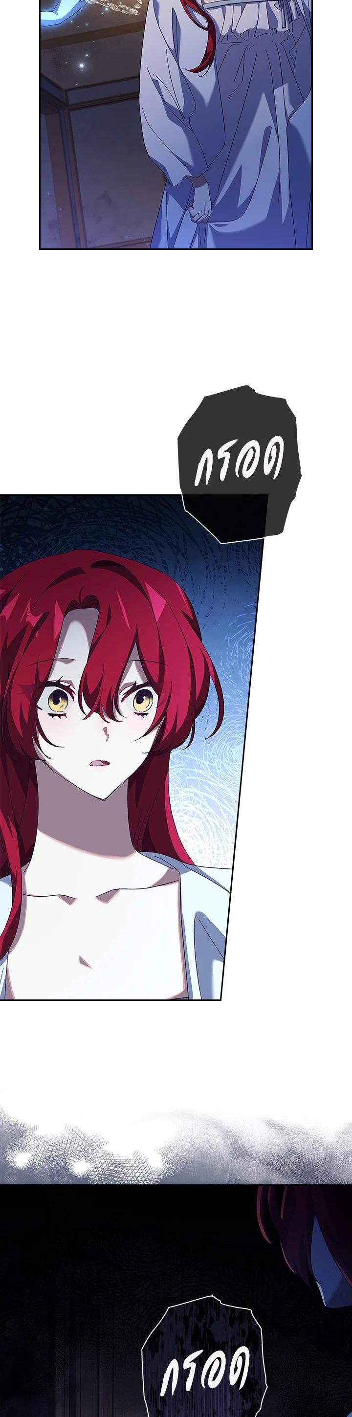 Manga-lc-com อ่านมังงะ อ่านการ์ตูน ออนไลน์ ฟรี The Princess in the Attic ตอนที่ 1 2 3 4 5 6 7 8 9 10 11 12 13 14 ฟรี ไม่มีโฆษณา Manga-lc - อ่าน มังงะ อ่าน การ์ตูน ออนไลน์ อ่านมังงะ ฟรี