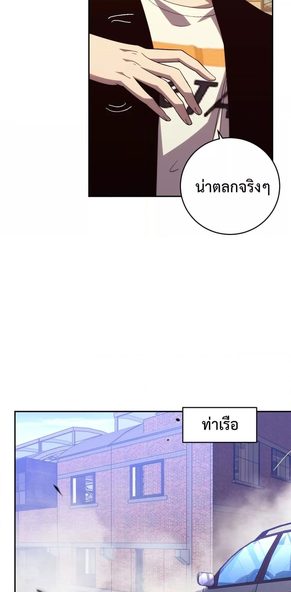 Manga-lc-com อ่านมังงะ อ่านการ์ตูน ออนไลน์ ฟรี ITransformint ตอนที่ 1 2 3 4 5 6 7 8 9 10 11 12 13 14 ฟรี ไม่มีโฆษณา Manga-lc - อ่าน มังงะ อ่าน การ์ตูน ออนไลน์ อ่านมังงะ ฟรี