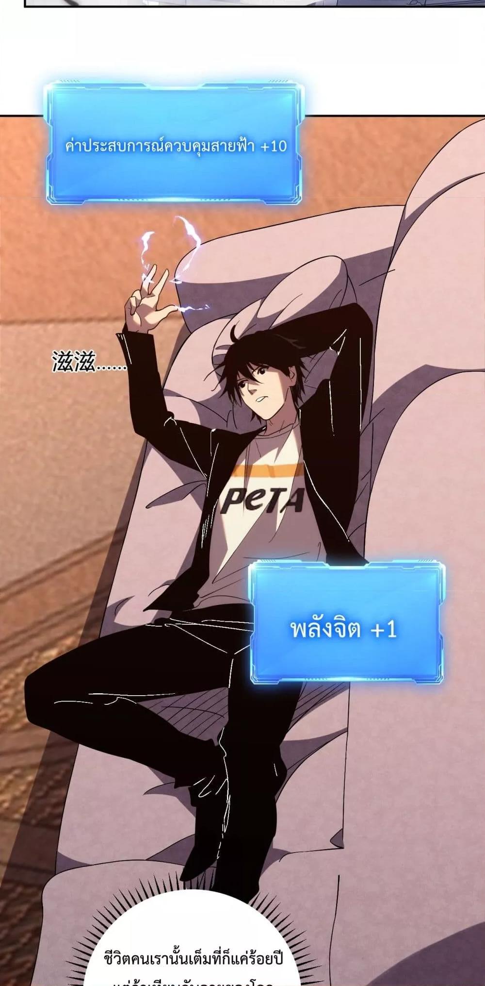Manga-lc-com อ่านมังงะ อ่านการ์ตูน ออนไลน์ ฟรี ITransformint ตอนที่ 1 2 3 4 5 6 7 8 9 10 11 12 13 14 ฟรี ไม่มีโฆษณา Manga-lc - อ่าน มังงะ อ่าน การ์ตูน ออนไลน์ อ่านมังงะ ฟรี
