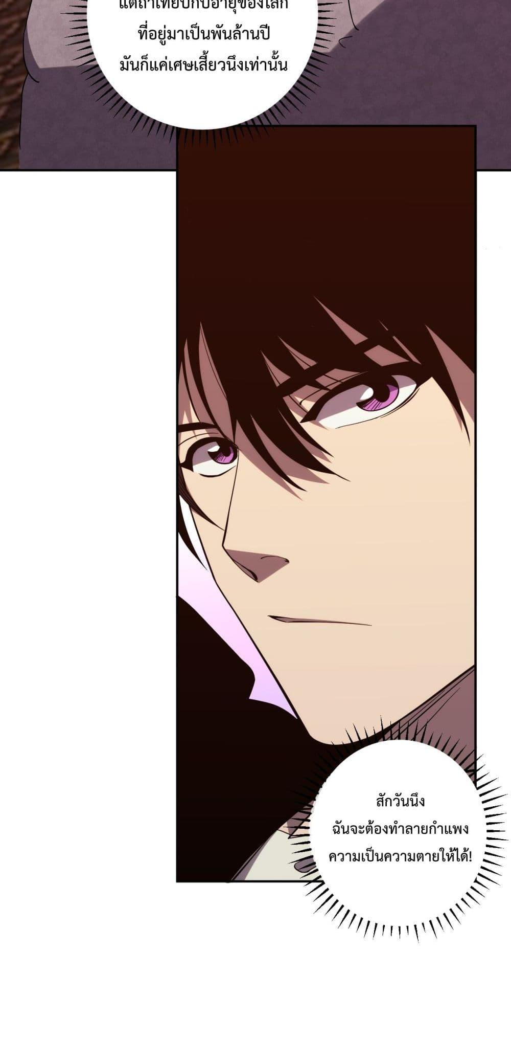 Manga-lc-com อ่านมังงะ อ่านการ์ตูน ออนไลน์ ฟรี ITransformint ตอนที่ 1 2 3 4 5 6 7 8 9 10 11 12 13 14 ฟรี ไม่มีโฆษณา Manga-lc - อ่าน มังงะ อ่าน การ์ตูน ออนไลน์ อ่านมังงะ ฟรี