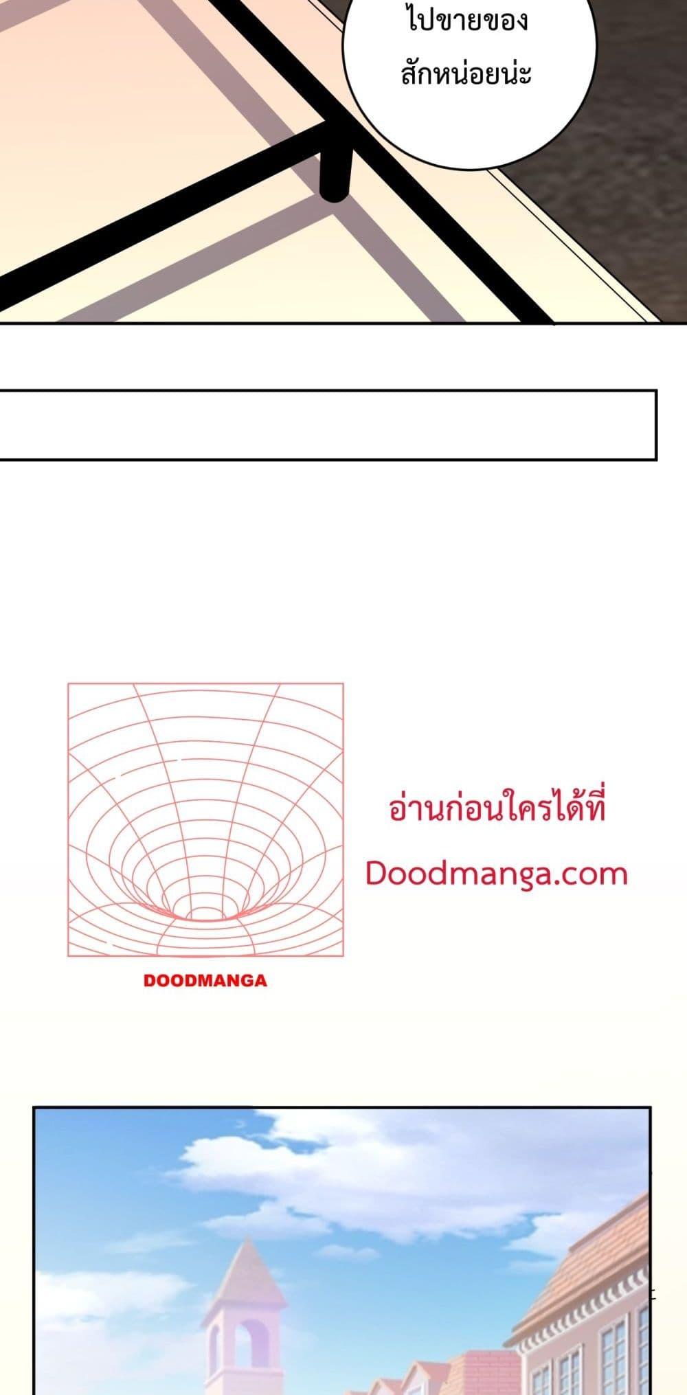 Manga-lc-com อ่านมังงะ อ่านการ์ตูน ออนไลน์ ฟรี ITransformint ตอนที่ 1 2 3 4 5 6 7 8 9 10 11 12 13 14 ฟรี ไม่มีโฆษณา Manga-lc - อ่าน มังงะ อ่าน การ์ตูน ออนไลน์ อ่านมังงะ ฟรี