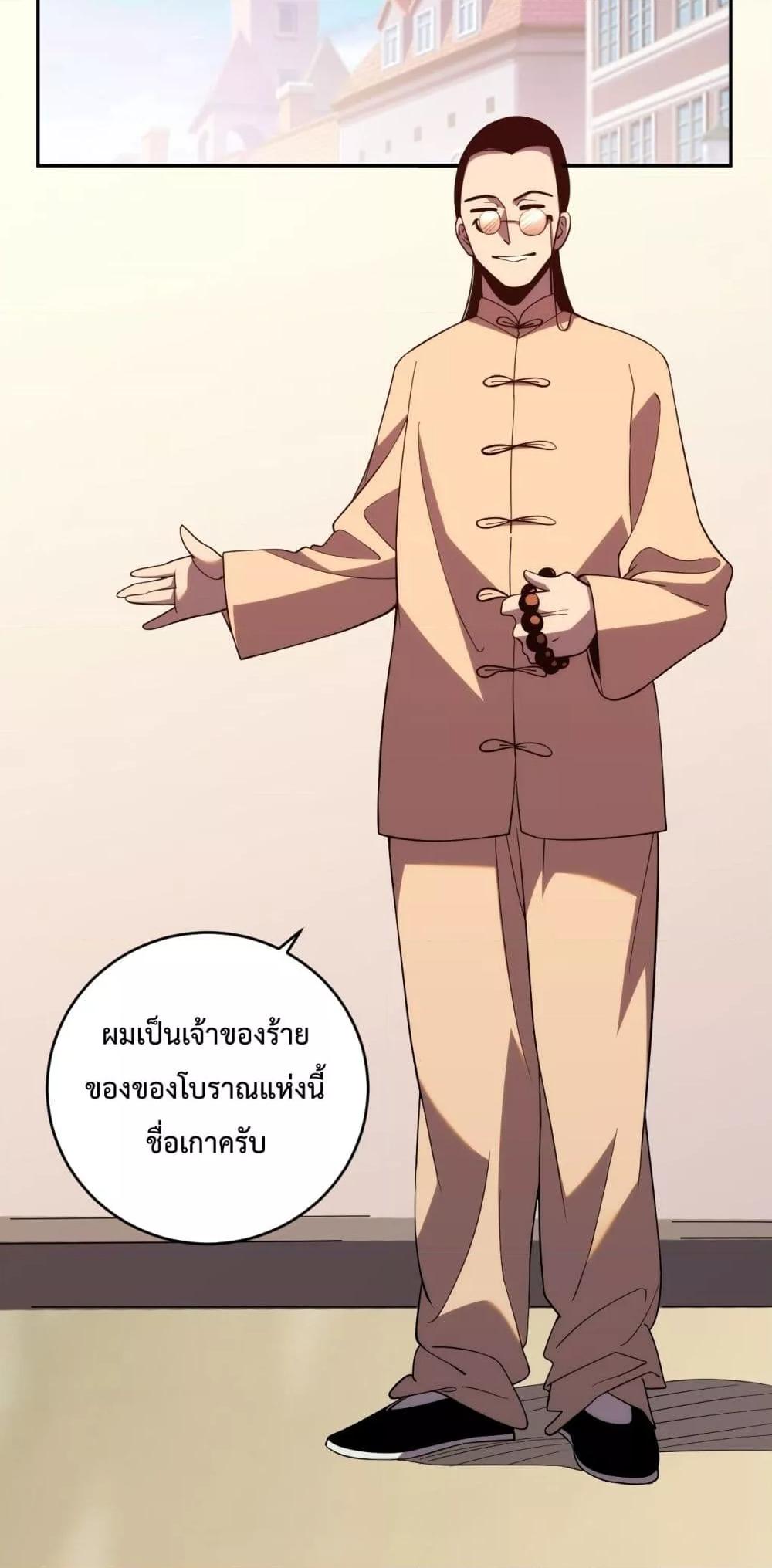 Manga-lc-com อ่านมังงะ อ่านการ์ตูน ออนไลน์ ฟรี ITransformint ตอนที่ 1 2 3 4 5 6 7 8 9 10 11 12 13 14 ฟรี ไม่มีโฆษณา Manga-lc - อ่าน มังงะ อ่าน การ์ตูน ออนไลน์ อ่านมังงะ ฟรี