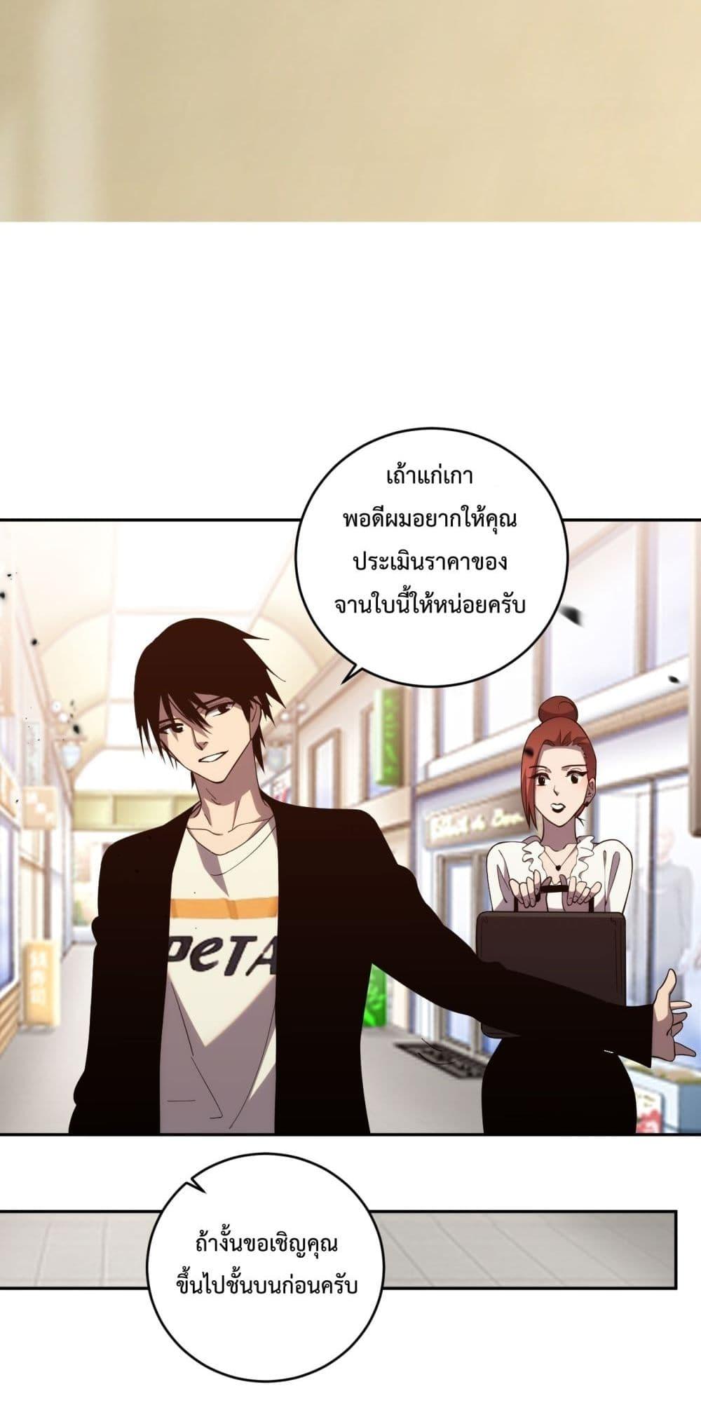 Manga-lc-com อ่านมังงะ อ่านการ์ตูน ออนไลน์ ฟรี ITransformint ตอนที่ 1 2 3 4 5 6 7 8 9 10 11 12 13 14 ฟรี ไม่มีโฆษณา Manga-lc - อ่าน มังงะ อ่าน การ์ตูน ออนไลน์ อ่านมังงะ ฟรี