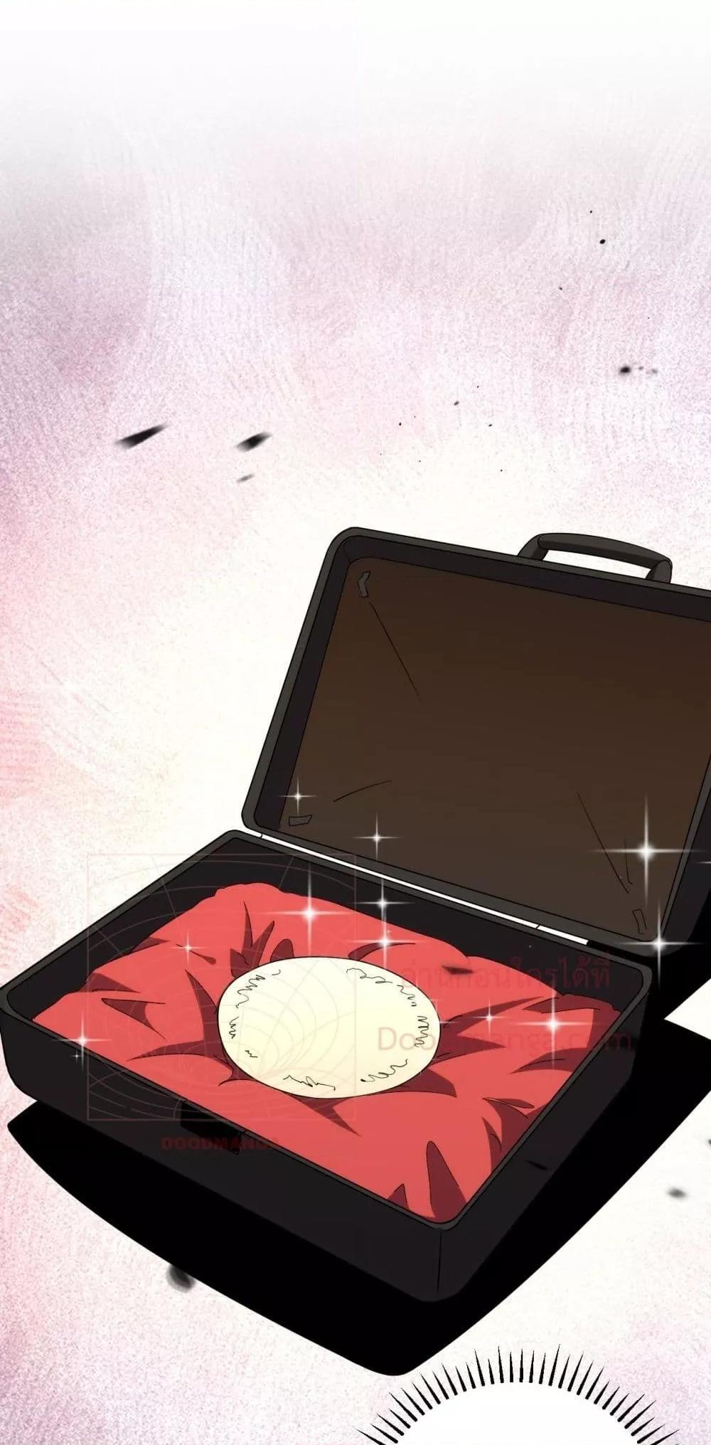 Manga-lc-com อ่านมังงะ อ่านการ์ตูน ออนไลน์ ฟรี ITransformint ตอนที่ 1 2 3 4 5 6 7 8 9 10 11 12 13 14 ฟรี ไม่มีโฆษณา Manga-lc - อ่าน มังงะ อ่าน การ์ตูน ออนไลน์ อ่านมังงะ ฟรี