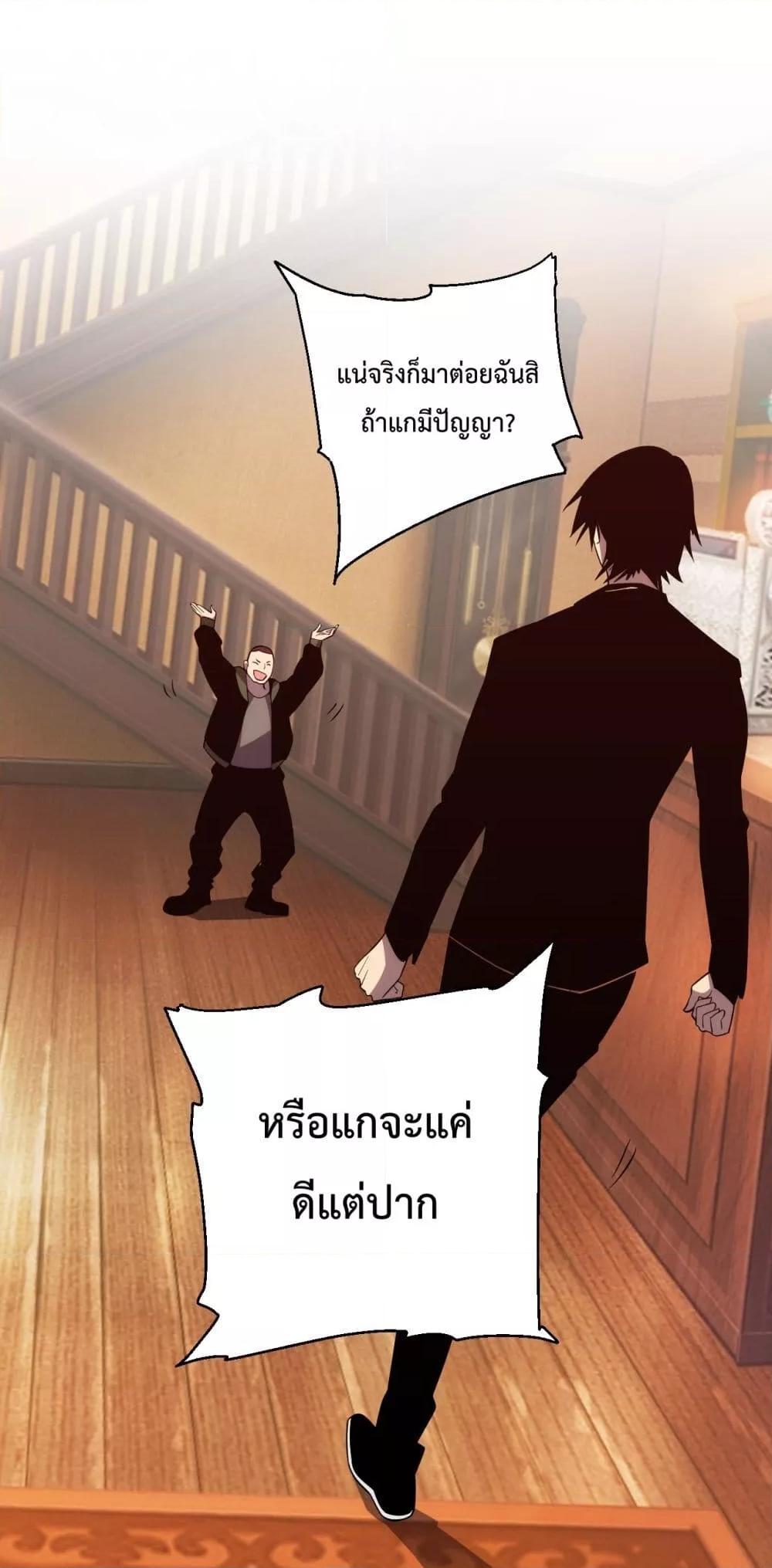 Manga-lc-com อ่านมังงะ อ่านการ์ตูน ออนไลน์ ฟรี ITransformint ตอนที่ 1 2 3 4 5 6 7 8 9 10 11 12 13 14 ฟรี ไม่มีโฆษณา Manga-lc - อ่าน มังงะ อ่าน การ์ตูน ออนไลน์ อ่านมังงะ ฟรี