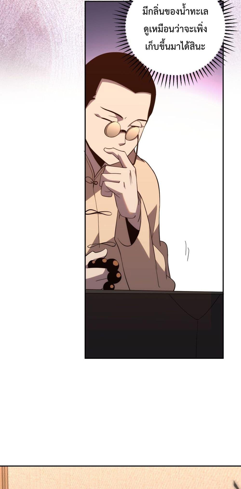 Manga-lc-com อ่านมังงะ อ่านการ์ตูน ออนไลน์ ฟรี ITransformint ตอนที่ 1 2 3 4 5 6 7 8 9 10 11 12 13 14 ฟรี ไม่มีโฆษณา Manga-lc - อ่าน มังงะ อ่าน การ์ตูน ออนไลน์ อ่านมังงะ ฟรี