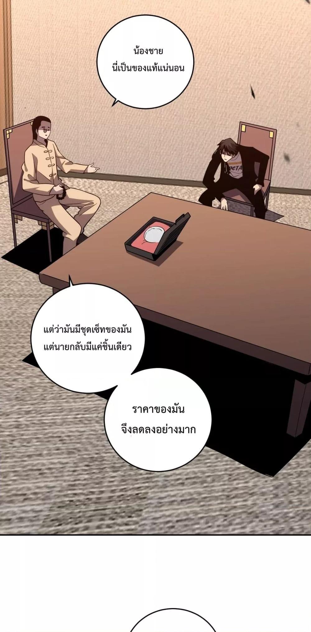 Manga-lc-com อ่านมังงะ อ่านการ์ตูน ออนไลน์ ฟรี ITransformint ตอนที่ 1 2 3 4 5 6 7 8 9 10 11 12 13 14 ฟรี ไม่มีโฆษณา Manga-lc - อ่าน มังงะ อ่าน การ์ตูน ออนไลน์ อ่านมังงะ ฟรี