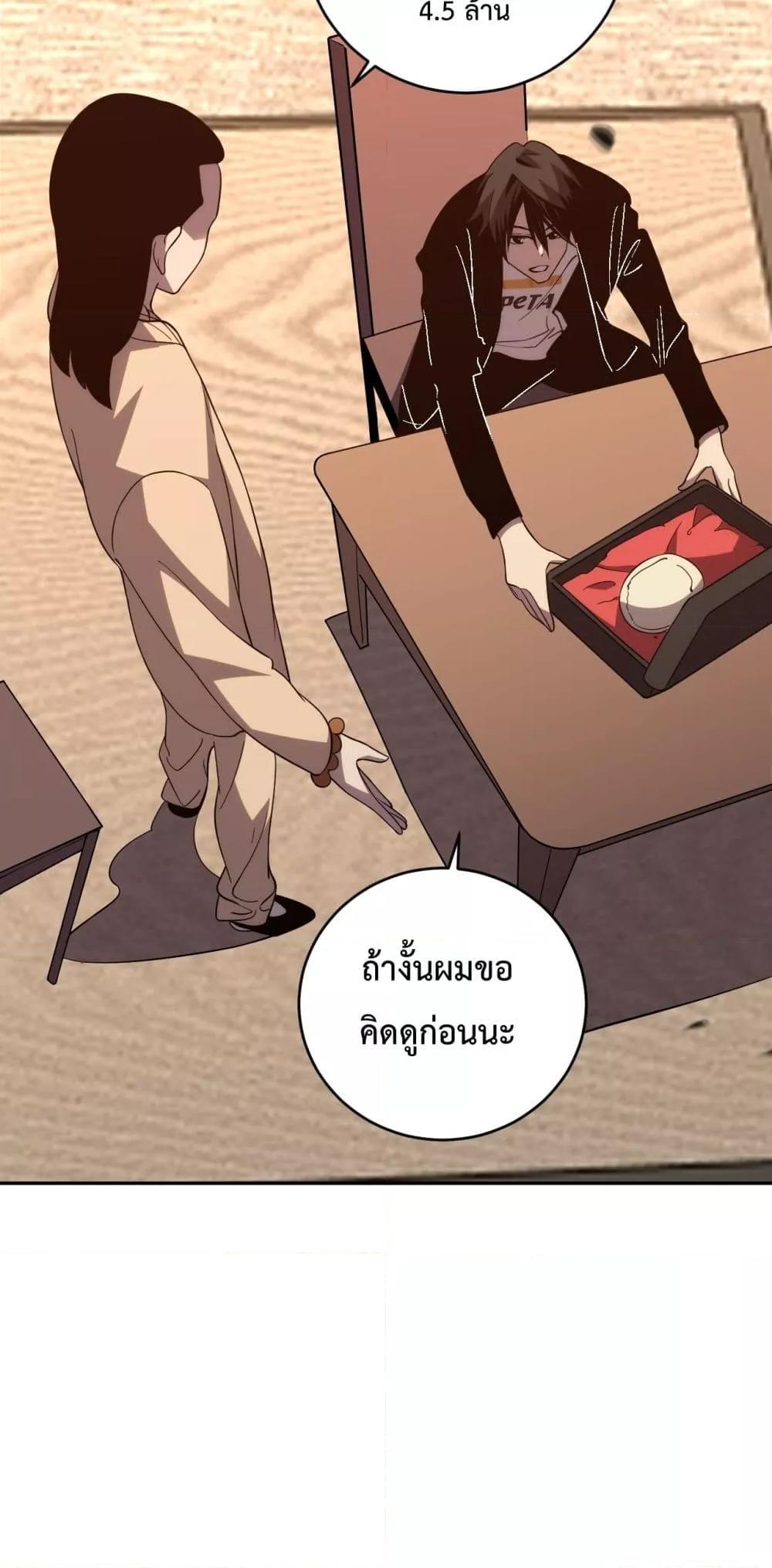Manga-lc-com อ่านมังงะ อ่านการ์ตูน ออนไลน์ ฟรี ITransformint ตอนที่ 1 2 3 4 5 6 7 8 9 10 11 12 13 14 ฟรี ไม่มีโฆษณา Manga-lc - อ่าน มังงะ อ่าน การ์ตูน ออนไลน์ อ่านมังงะ ฟรี