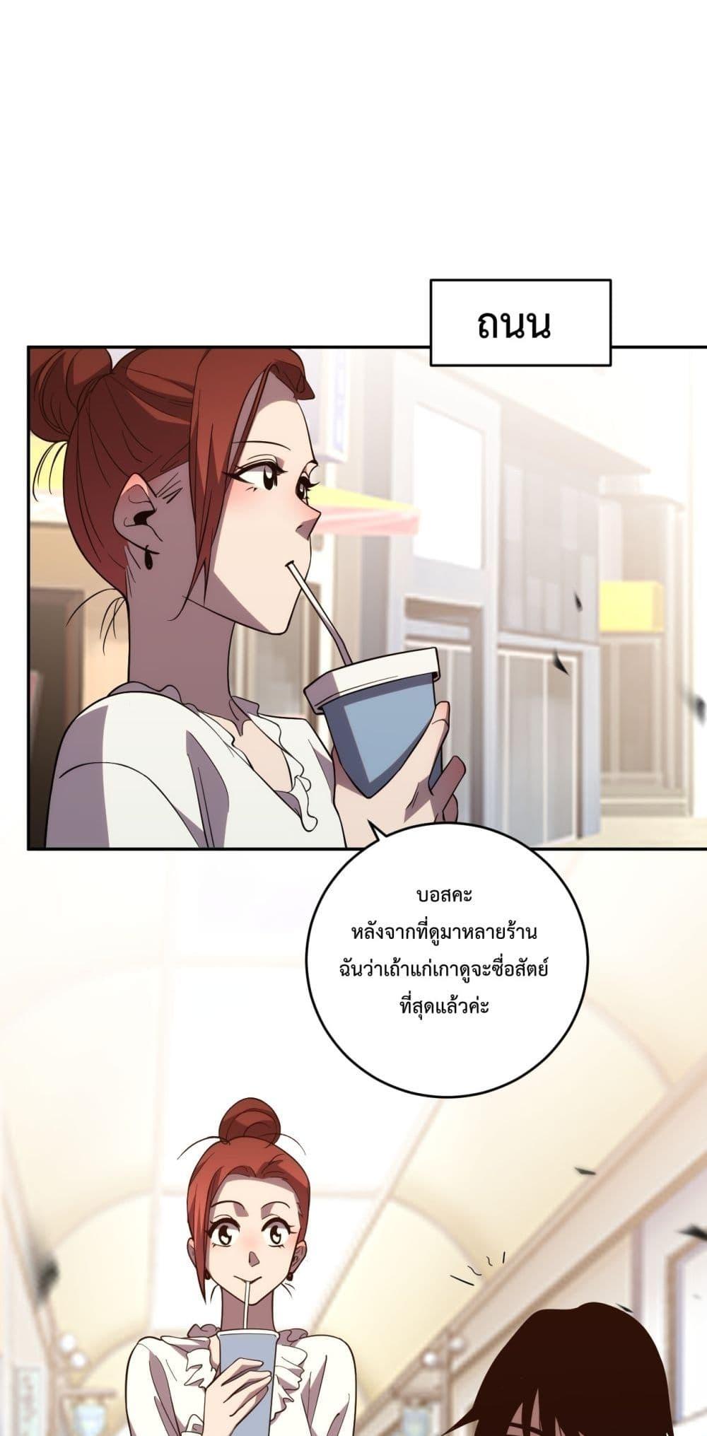 Manga-lc-com อ่านมังงะ อ่านการ์ตูน ออนไลน์ ฟรี ITransformint ตอนที่ 1 2 3 4 5 6 7 8 9 10 11 12 13 14 ฟรี ไม่มีโฆษณา Manga-lc - อ่าน มังงะ อ่าน การ์ตูน ออนไลน์ อ่านมังงะ ฟรี