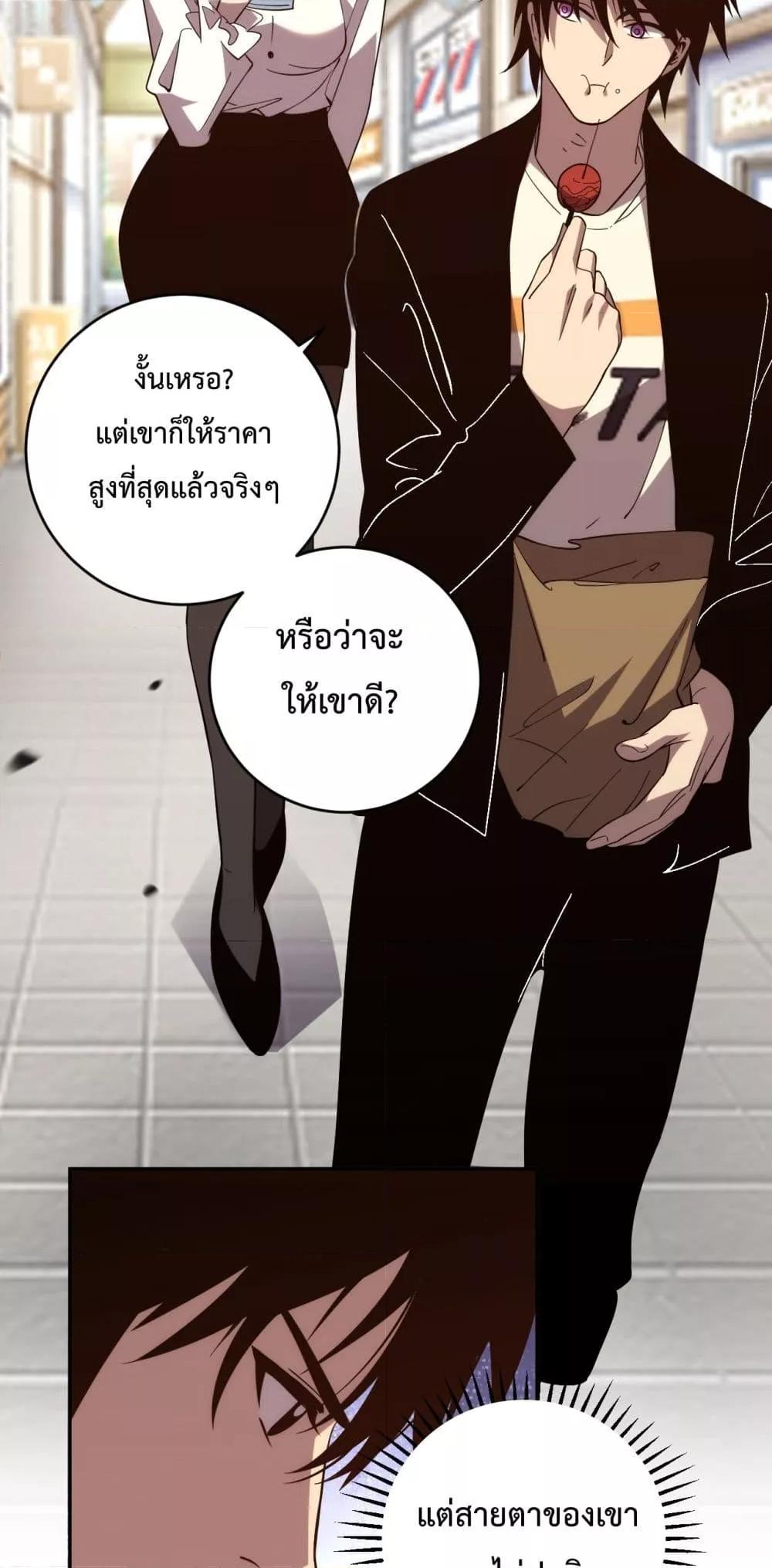 Manga-lc-com อ่านมังงะ อ่านการ์ตูน ออนไลน์ ฟรี ITransformint ตอนที่ 1 2 3 4 5 6 7 8 9 10 11 12 13 14 ฟรี ไม่มีโฆษณา Manga-lc - อ่าน มังงะ อ่าน การ์ตูน ออนไลน์ อ่านมังงะ ฟรี