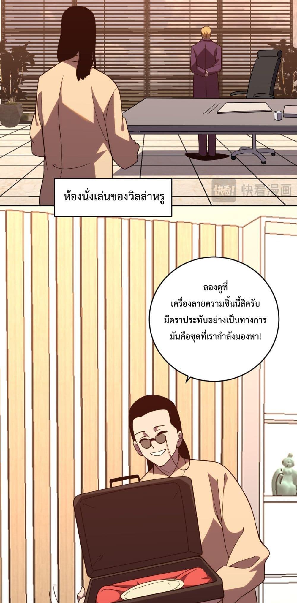 Manga-lc-com อ่านมังงะ อ่านการ์ตูน ออนไลน์ ฟรี ITransformint ตอนที่ 1 2 3 4 5 6 7 8 9 10 11 12 13 14 ฟรี ไม่มีโฆษณา Manga-lc - อ่าน มังงะ อ่าน การ์ตูน ออนไลน์ อ่านมังงะ ฟรี