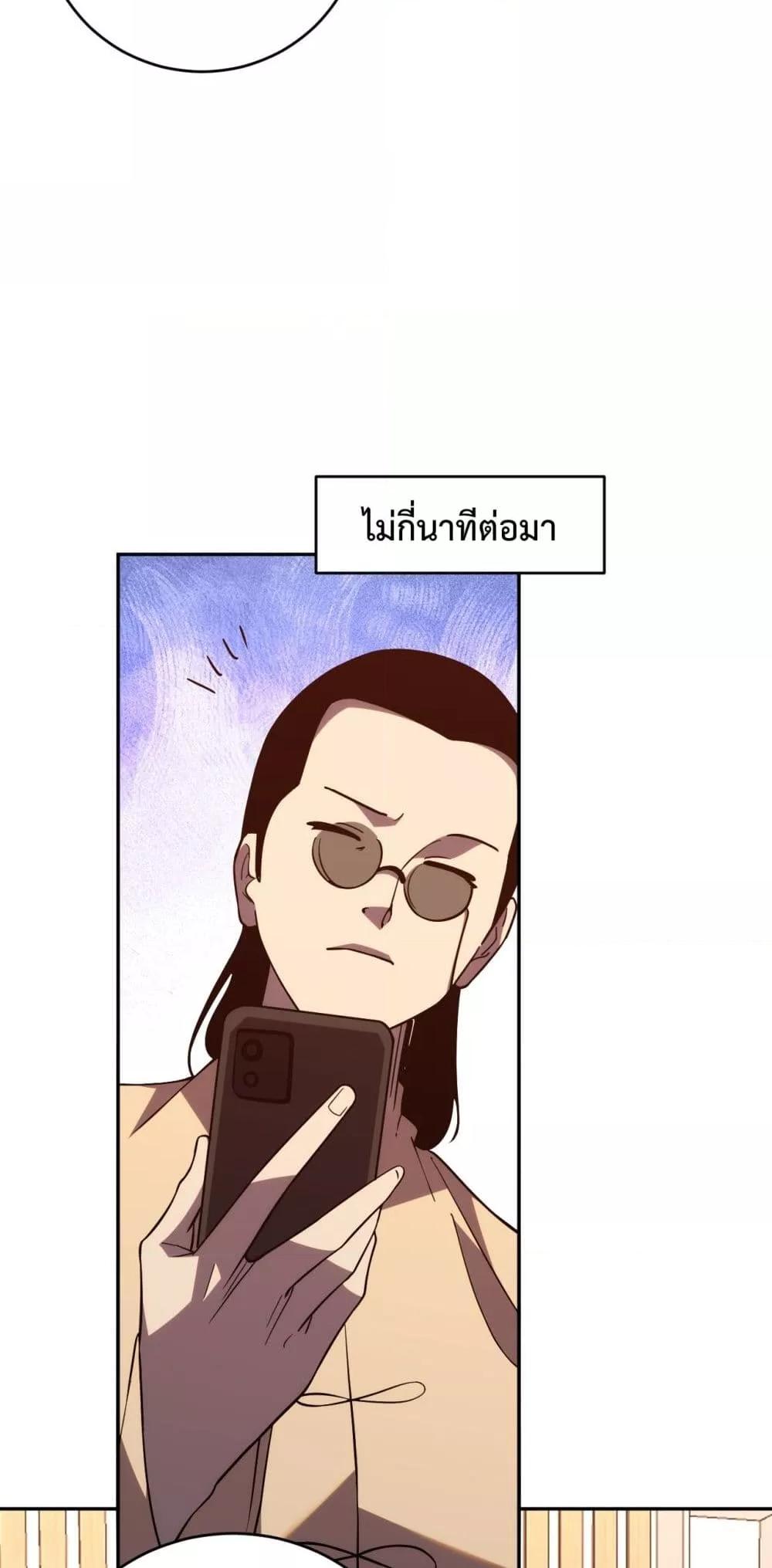 Manga-lc-com อ่านมังงะ อ่านการ์ตูน ออนไลน์ ฟรี ITransformint ตอนที่ 1 2 3 4 5 6 7 8 9 10 11 12 13 14 ฟรี ไม่มีโฆษณา Manga-lc - อ่าน มังงะ อ่าน การ์ตูน ออนไลน์ อ่านมังงะ ฟรี