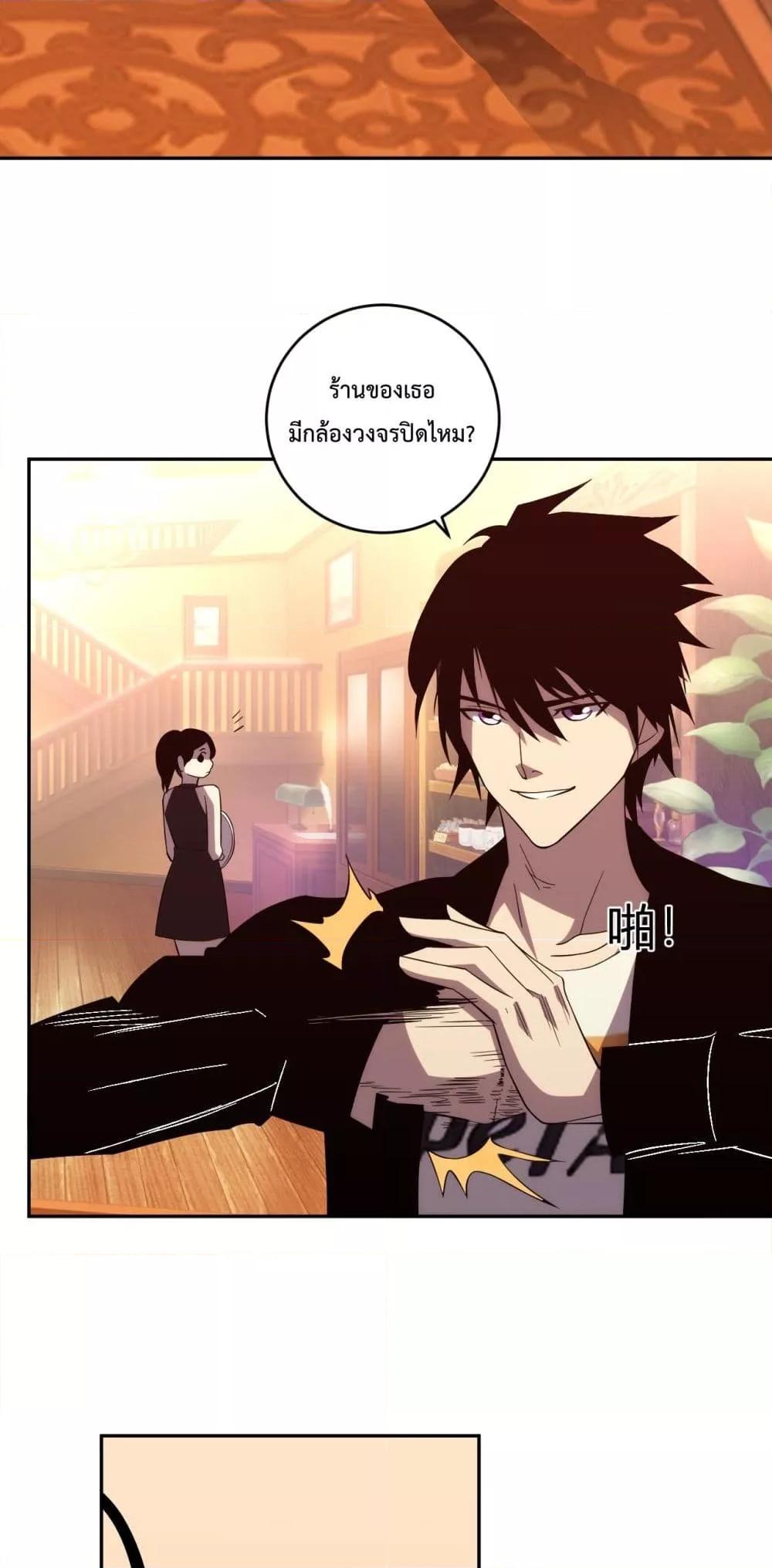 Manga-lc-com อ่านมังงะ อ่านการ์ตูน ออนไลน์ ฟรี ITransformint ตอนที่ 1 2 3 4 5 6 7 8 9 10 11 12 13 14 ฟรี ไม่มีโฆษณา Manga-lc - อ่าน มังงะ อ่าน การ์ตูน ออนไลน์ อ่านมังงะ ฟรี