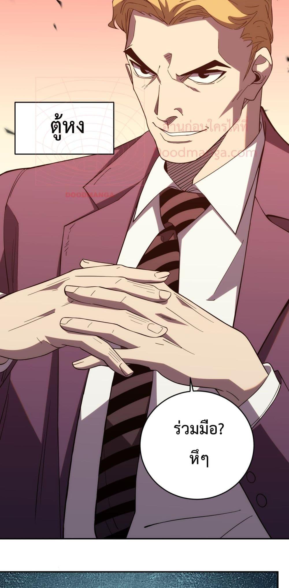 Manga-lc-com อ่านมังงะ อ่านการ์ตูน ออนไลน์ ฟรี ITransformint ตอนที่ 1 2 3 4 5 6 7 8 9 10 11 12 13 14 ฟรี ไม่มีโฆษณา Manga-lc - อ่าน มังงะ อ่าน การ์ตูน ออนไลน์ อ่านมังงะ ฟรี