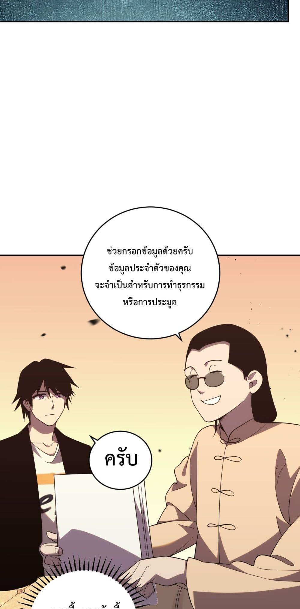 Manga-lc-com อ่านมังงะ อ่านการ์ตูน ออนไลน์ ฟรี ITransformint ตอนที่ 1 2 3 4 5 6 7 8 9 10 11 12 13 14 ฟรี ไม่มีโฆษณา Manga-lc - อ่าน มังงะ อ่าน การ์ตูน ออนไลน์ อ่านมังงะ ฟรี