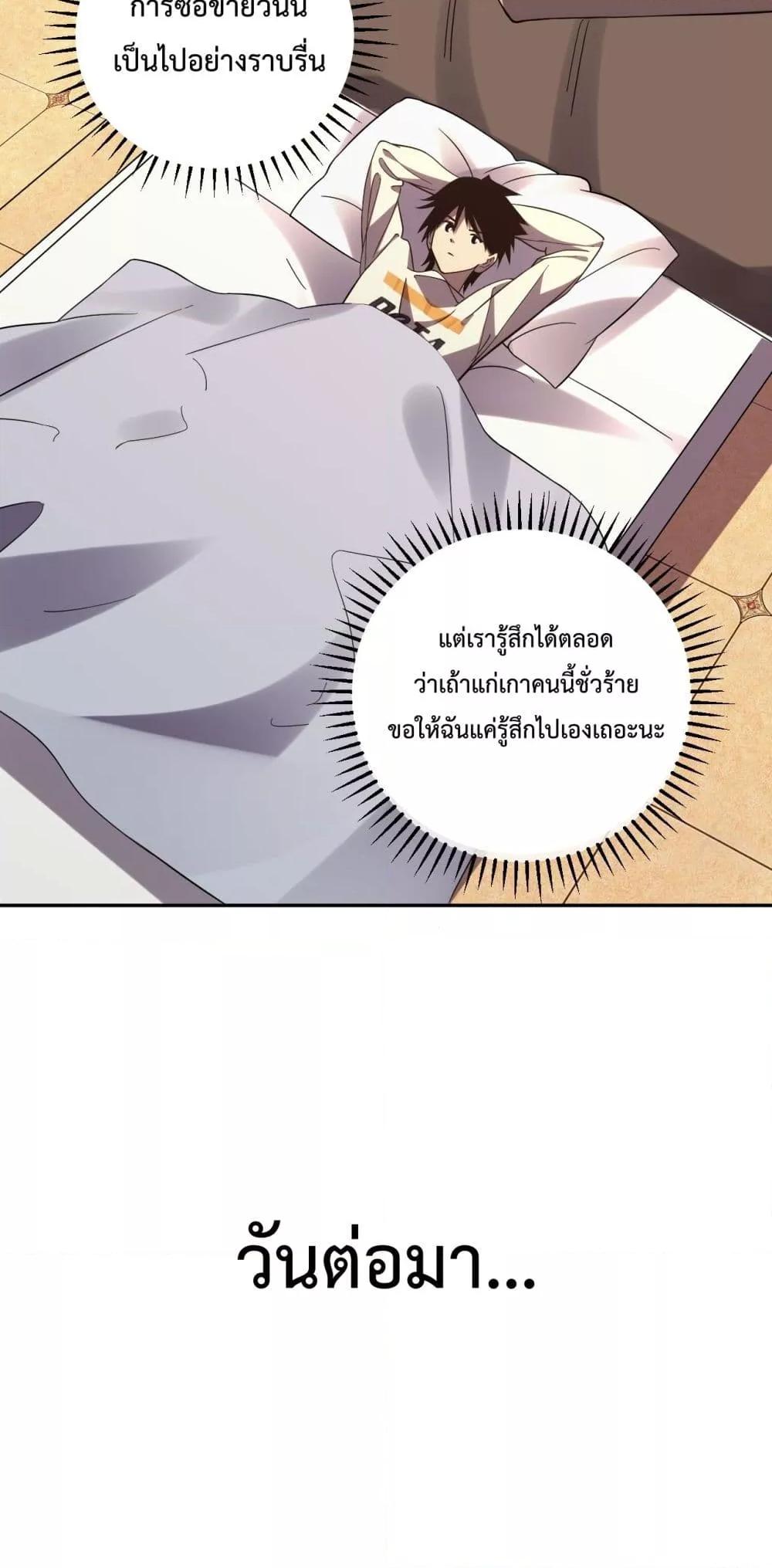 Manga-lc-com อ่านมังงะ อ่านการ์ตูน ออนไลน์ ฟรี ITransformint ตอนที่ 1 2 3 4 5 6 7 8 9 10 11 12 13 14 ฟรี ไม่มีโฆษณา Manga-lc - อ่าน มังงะ อ่าน การ์ตูน ออนไลน์ อ่านมังงะ ฟรี