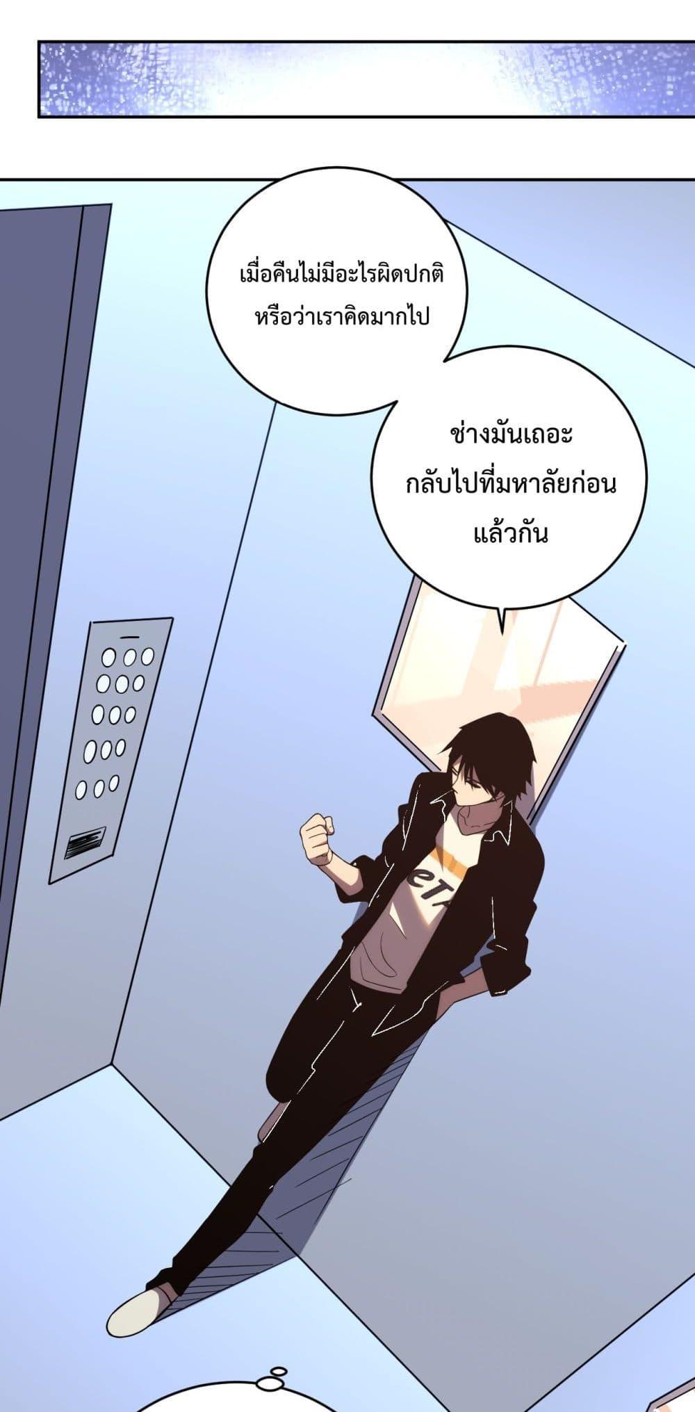 Manga-lc-com อ่านมังงะ อ่านการ์ตูน ออนไลน์ ฟรี ITransformint ตอนที่ 1 2 3 4 5 6 7 8 9 10 11 12 13 14 ฟรี ไม่มีโฆษณา Manga-lc - อ่าน มังงะ อ่าน การ์ตูน ออนไลน์ อ่านมังงะ ฟรี