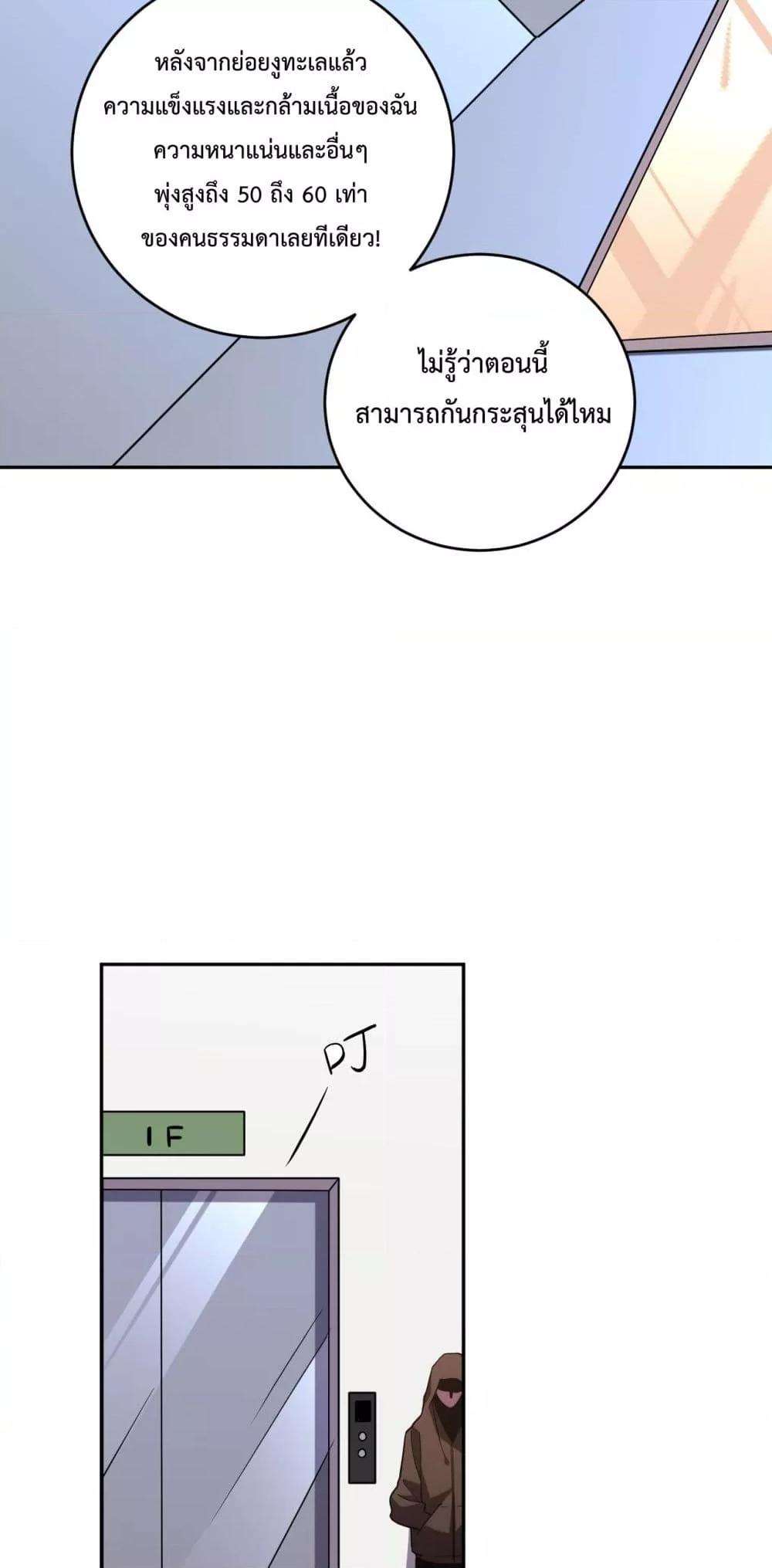 Manga-lc-com อ่านมังงะ อ่านการ์ตูน ออนไลน์ ฟรี ITransformint ตอนที่ 1 2 3 4 5 6 7 8 9 10 11 12 13 14 ฟรี ไม่มีโฆษณา Manga-lc - อ่าน มังงะ อ่าน การ์ตูน ออนไลน์ อ่านมังงะ ฟรี