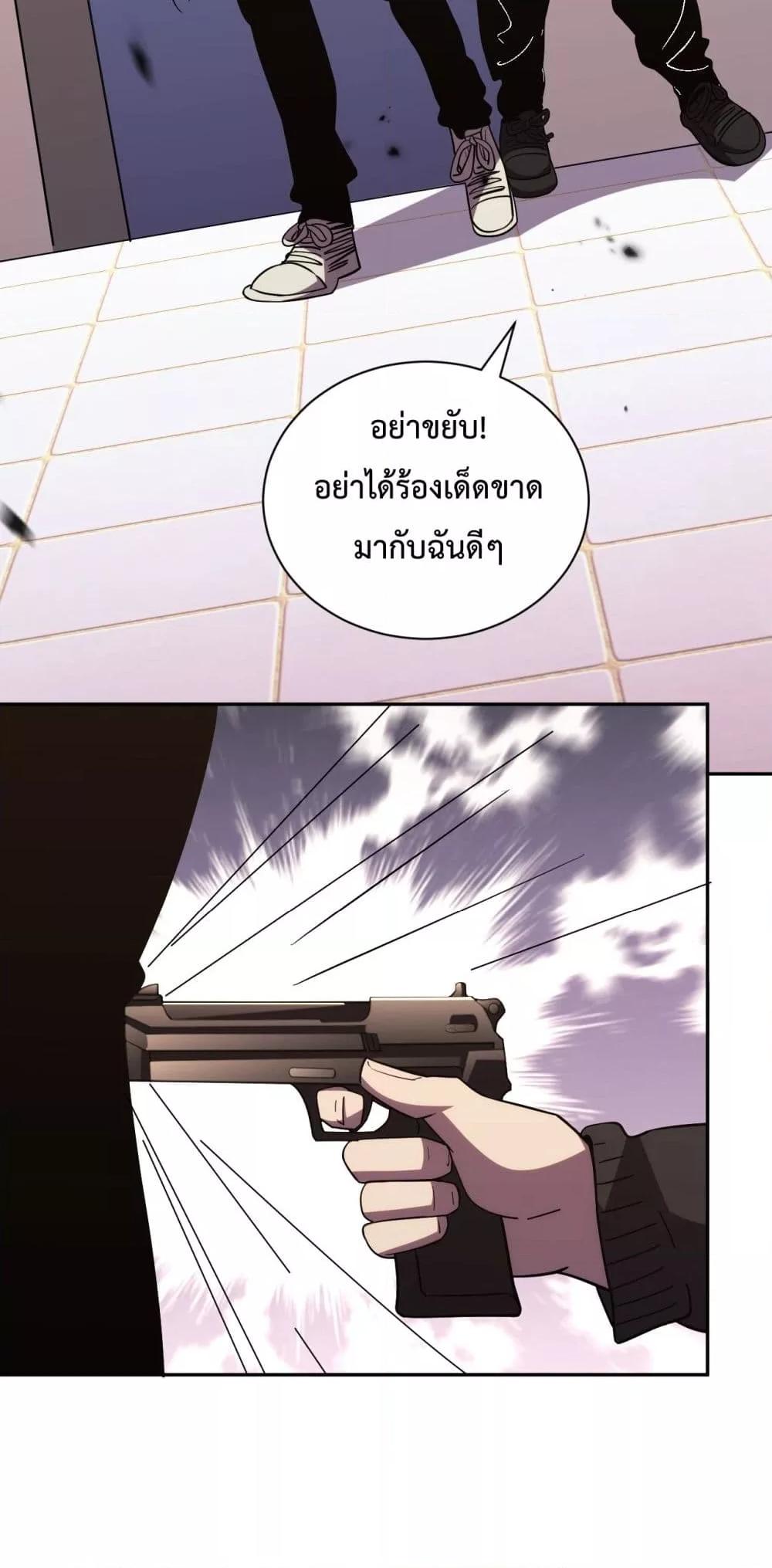 Manga-lc-com อ่านมังงะ อ่านการ์ตูน ออนไลน์ ฟรี ITransformint ตอนที่ 1 2 3 4 5 6 7 8 9 10 11 12 13 14 ฟรี ไม่มีโฆษณา Manga-lc - อ่าน มังงะ อ่าน การ์ตูน ออนไลน์ อ่านมังงะ ฟรี