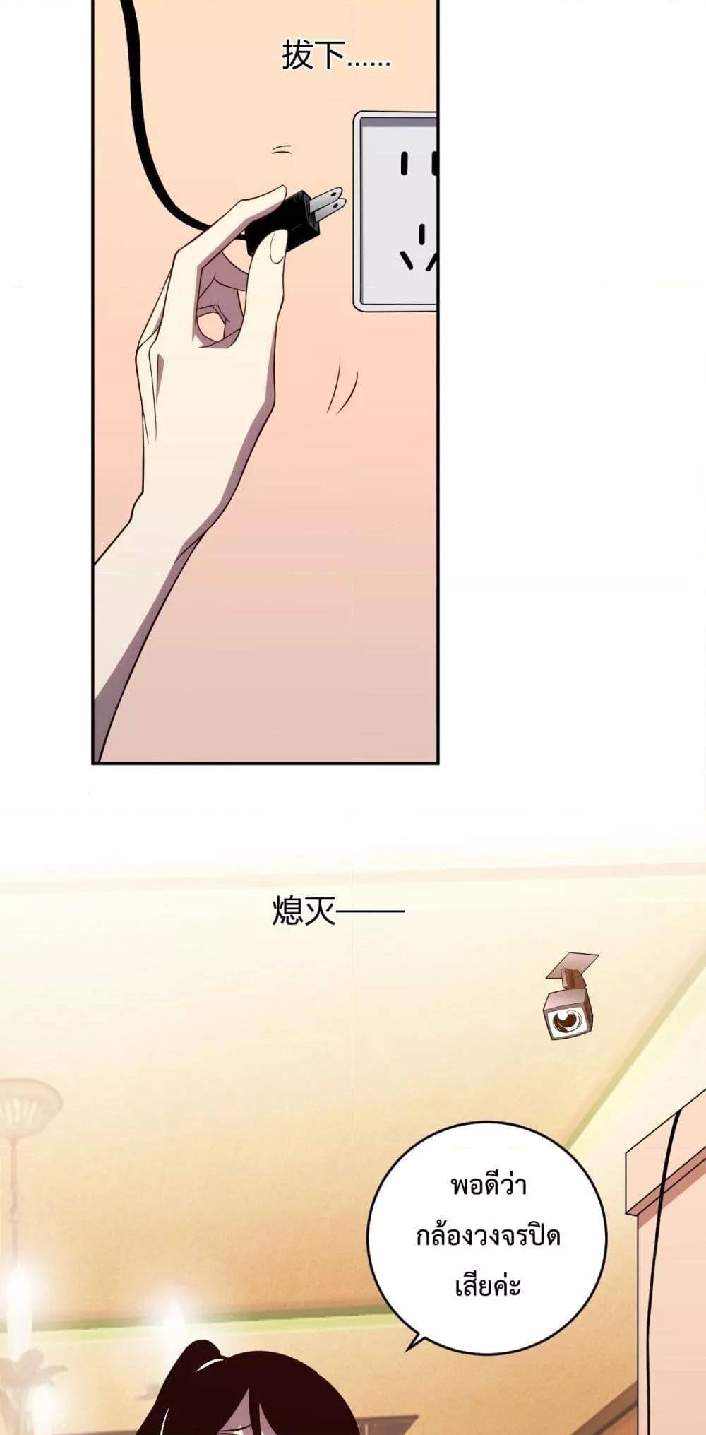 Manga-lc-com อ่านมังงะ อ่านการ์ตูน ออนไลน์ ฟรี ITransformint ตอนที่ 1 2 3 4 5 6 7 8 9 10 11 12 13 14 ฟรี ไม่มีโฆษณา Manga-lc - อ่าน มังงะ อ่าน การ์ตูน ออนไลน์ อ่านมังงะ ฟรี