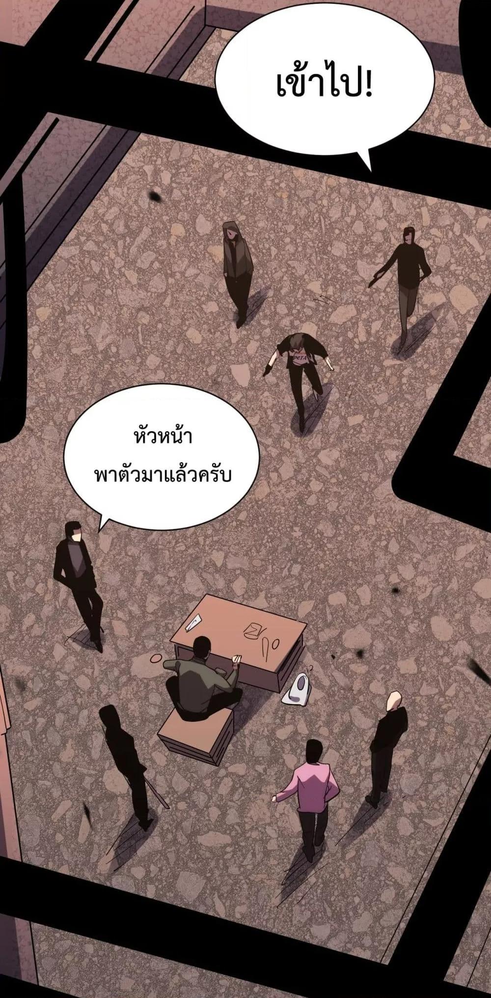 Manga-lc-com อ่านมังงะ อ่านการ์ตูน ออนไลน์ ฟรี ITransformint ตอนที่ 1 2 3 4 5 6 7 8 9 10 11 12 13 14 ฟรี ไม่มีโฆษณา Manga-lc - อ่าน มังงะ อ่าน การ์ตูน ออนไลน์ อ่านมังงะ ฟรี