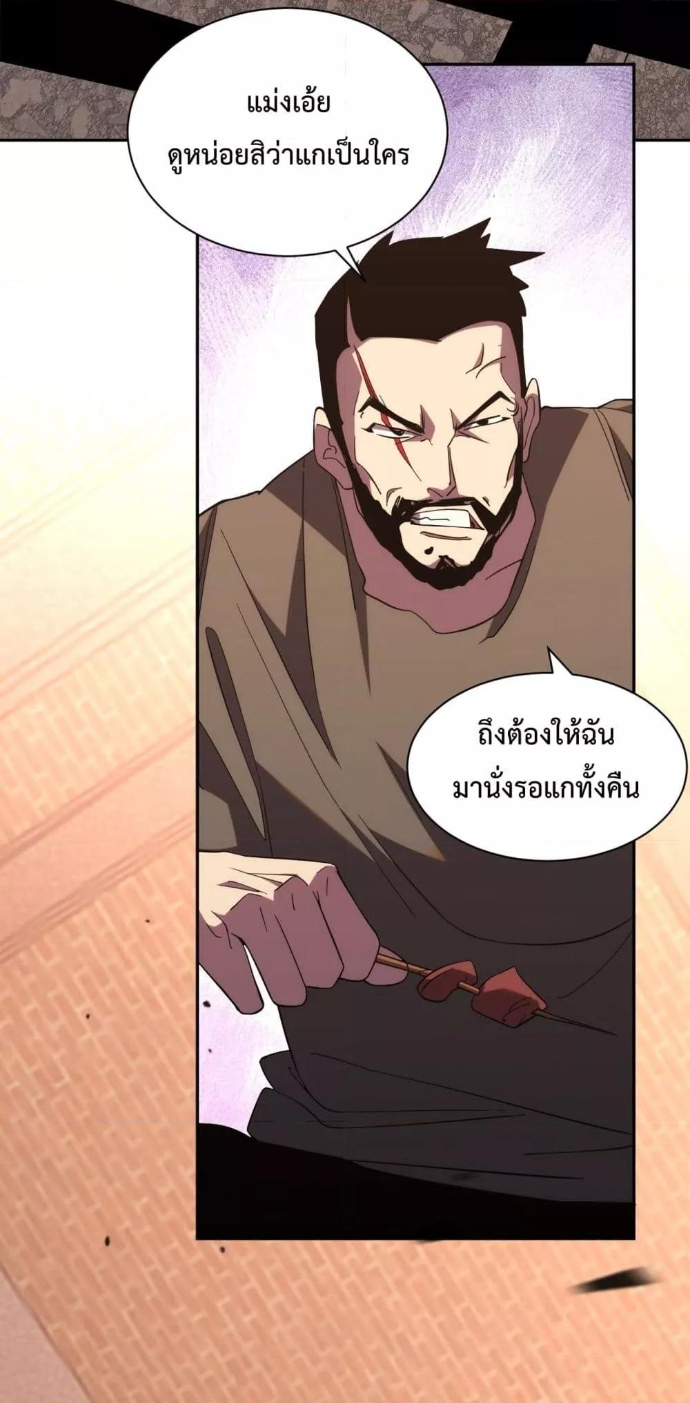 Manga-lc-com อ่านมังงะ อ่านการ์ตูน ออนไลน์ ฟรี ITransformint ตอนที่ 1 2 3 4 5 6 7 8 9 10 11 12 13 14 ฟรี ไม่มีโฆษณา Manga-lc - อ่าน มังงะ อ่าน การ์ตูน ออนไลน์ อ่านมังงะ ฟรี