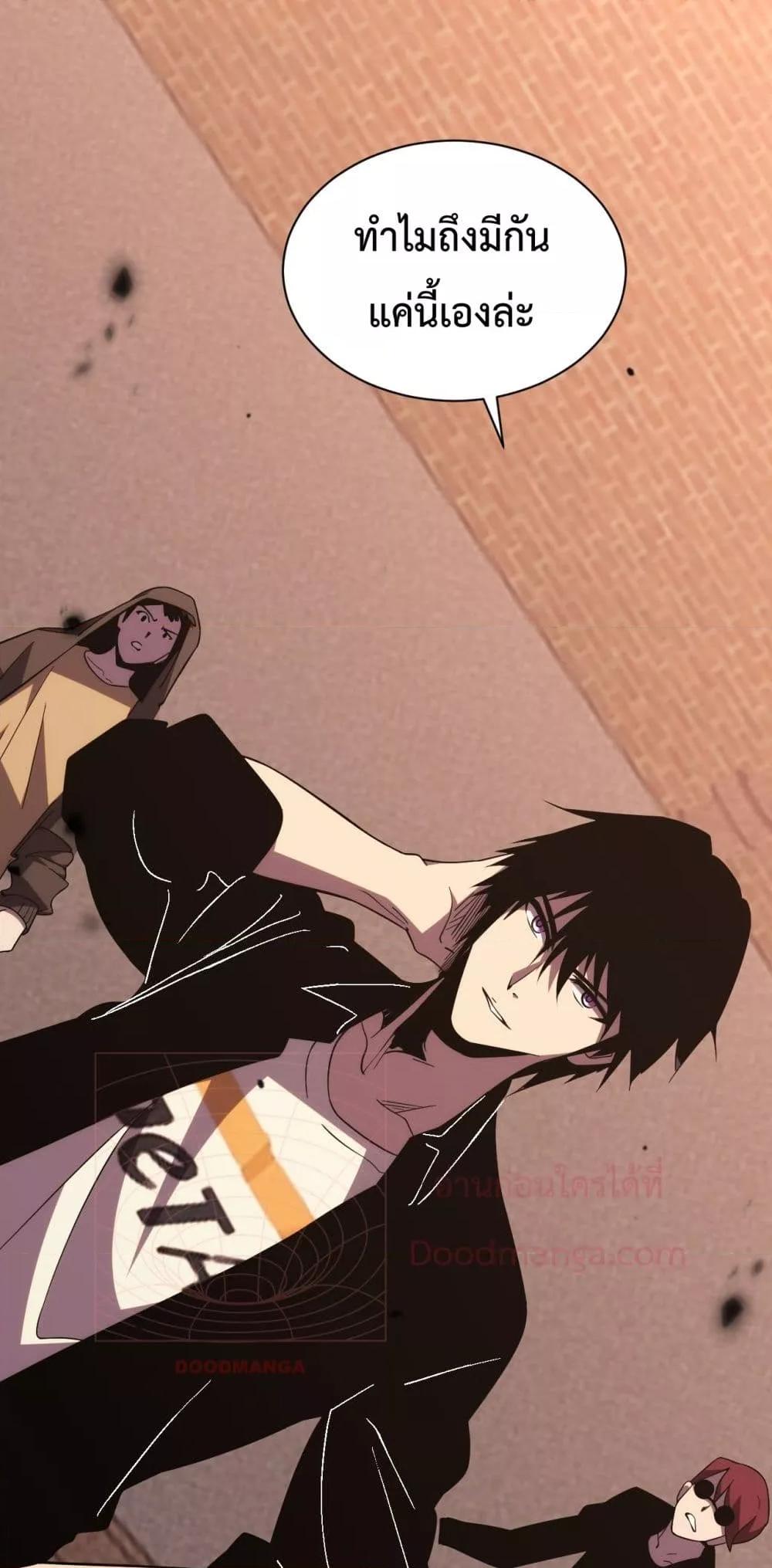 Manga-lc-com อ่านมังงะ อ่านการ์ตูน ออนไลน์ ฟรี ITransformint ตอนที่ 1 2 3 4 5 6 7 8 9 10 11 12 13 14 ฟรี ไม่มีโฆษณา Manga-lc - อ่าน มังงะ อ่าน การ์ตูน ออนไลน์ อ่านมังงะ ฟรี