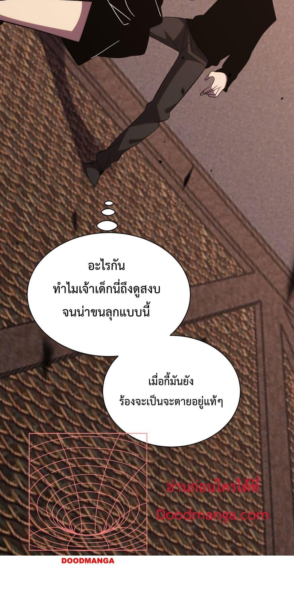 Manga-lc-com อ่านมังงะ อ่านการ์ตูน ออนไลน์ ฟรี ITransformint ตอนที่ 1 2 3 4 5 6 7 8 9 10 11 12 13 14 ฟรี ไม่มีโฆษณา Manga-lc - อ่าน มังงะ อ่าน การ์ตูน ออนไลน์ อ่านมังงะ ฟรี
