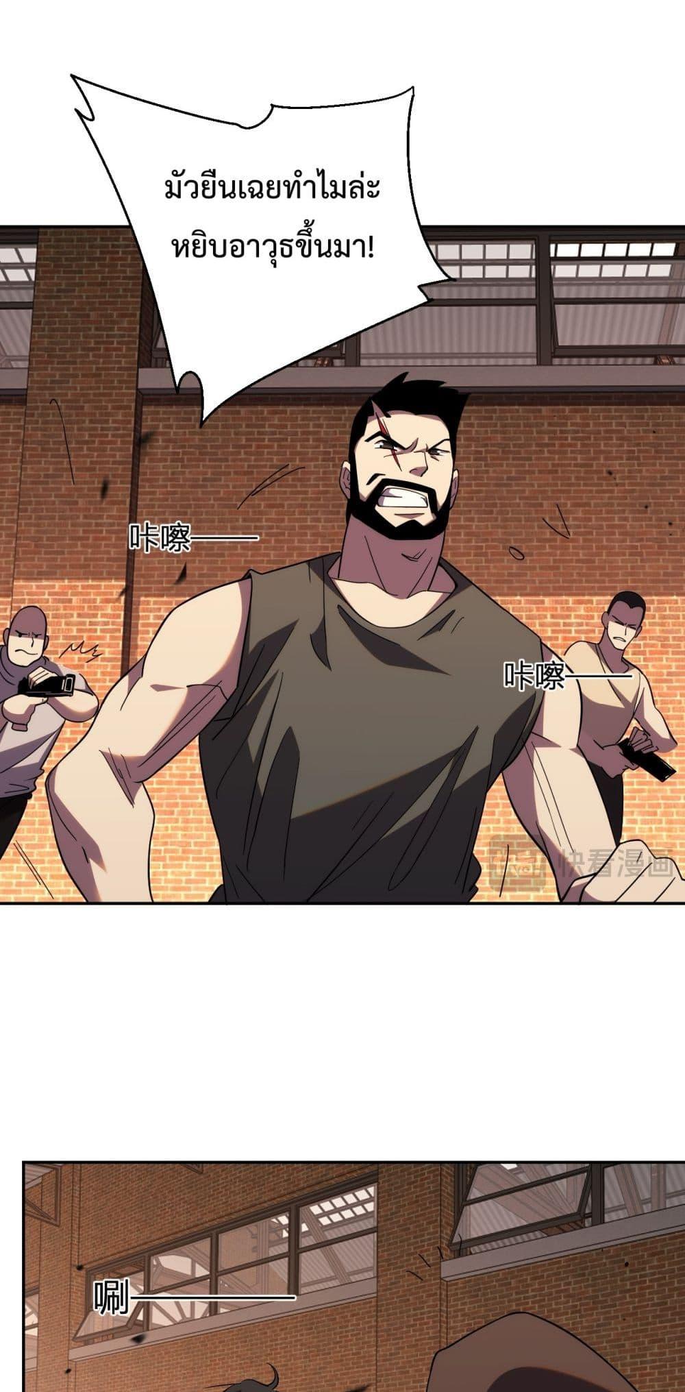 Manga-lc-com อ่านมังงะ อ่านการ์ตูน ออนไลน์ ฟรี ITransformint ตอนที่ 1 2 3 4 5 6 7 8 9 10 11 12 13 14 ฟรี ไม่มีโฆษณา Manga-lc - อ่าน มังงะ อ่าน การ์ตูน ออนไลน์ อ่านมังงะ ฟรี