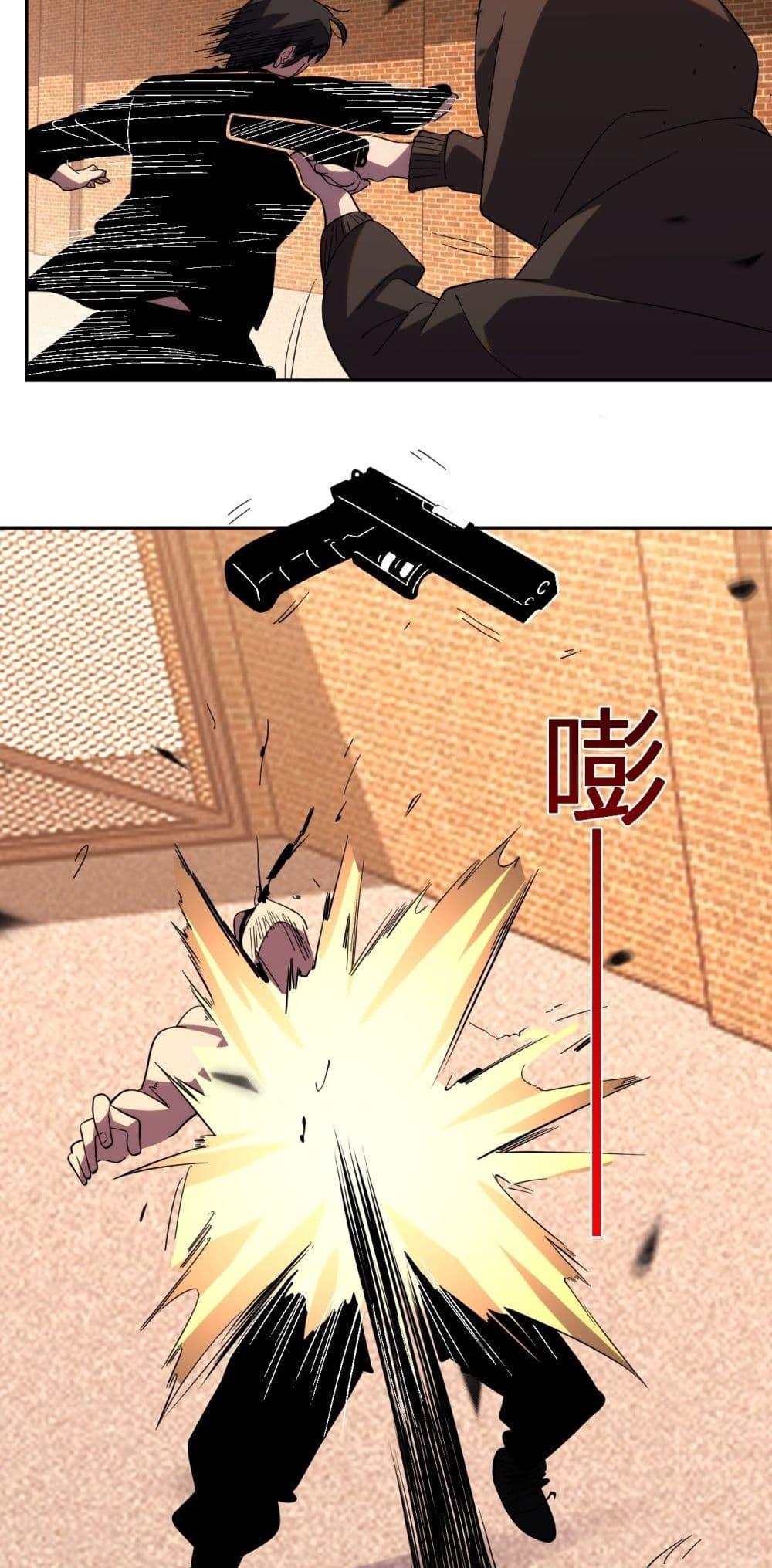 Manga-lc-com อ่านมังงะ อ่านการ์ตูน ออนไลน์ ฟรี ITransformint ตอนที่ 1 2 3 4 5 6 7 8 9 10 11 12 13 14 ฟรี ไม่มีโฆษณา Manga-lc - อ่าน มังงะ อ่าน การ์ตูน ออนไลน์ อ่านมังงะ ฟรี