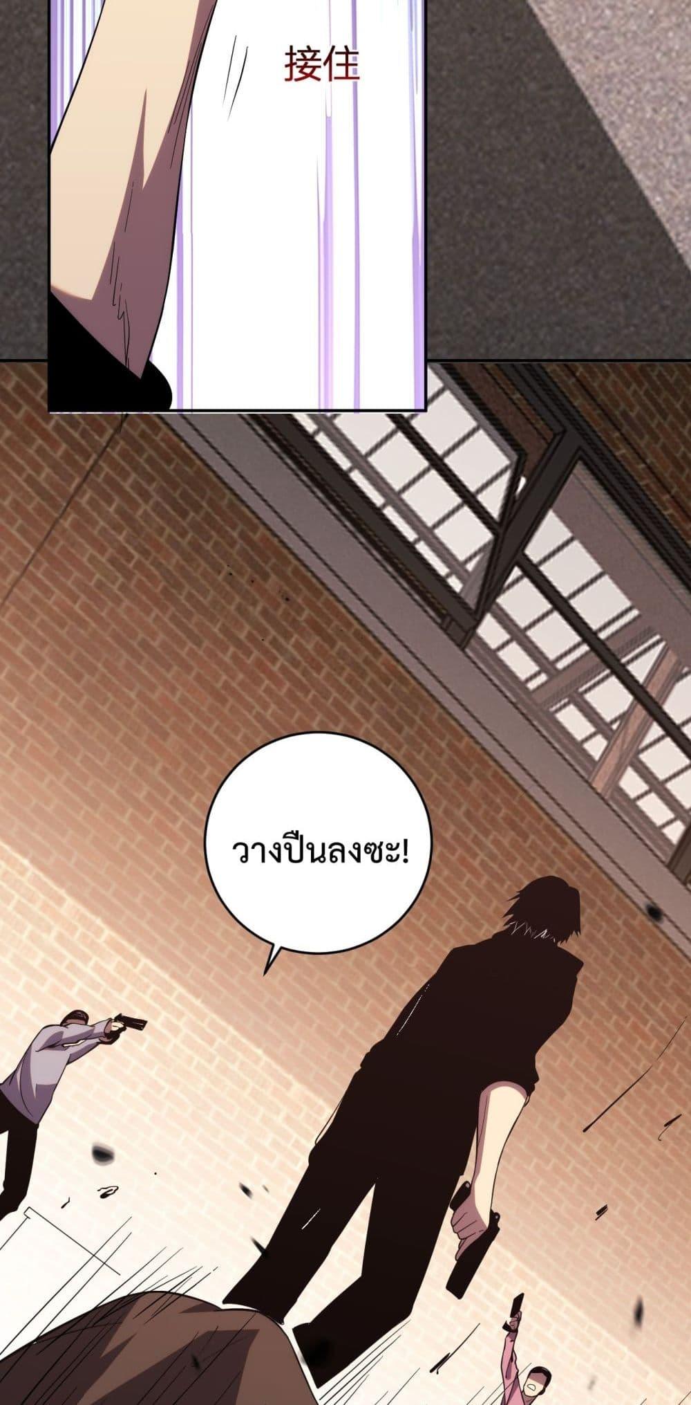 Manga-lc-com อ่านมังงะ อ่านการ์ตูน ออนไลน์ ฟรี ITransformint ตอนที่ 1 2 3 4 5 6 7 8 9 10 11 12 13 14 ฟรี ไม่มีโฆษณา Manga-lc - อ่าน มังงะ อ่าน การ์ตูน ออนไลน์ อ่านมังงะ ฟรี