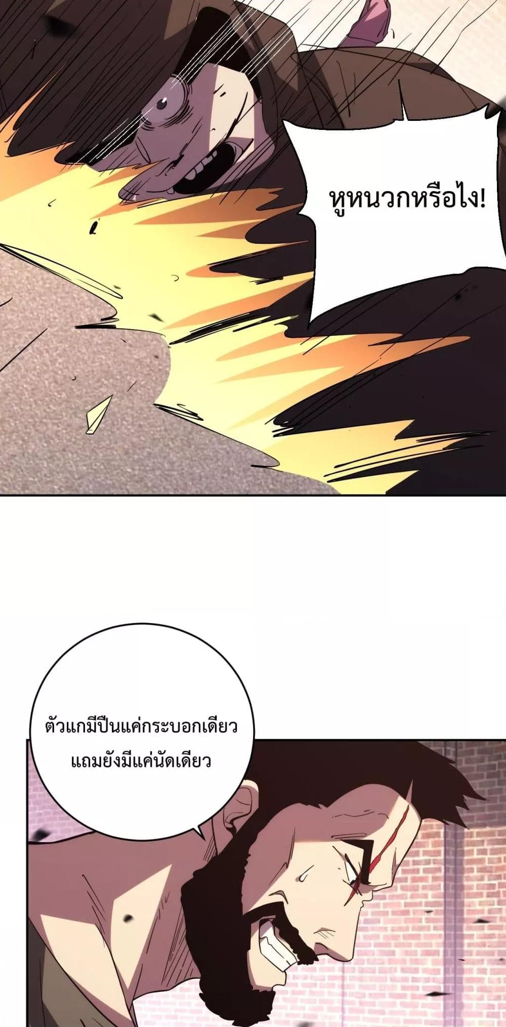 Manga-lc-com อ่านมังงะ อ่านการ์ตูน ออนไลน์ ฟรี ITransformint ตอนที่ 1 2 3 4 5 6 7 8 9 10 11 12 13 14 ฟรี ไม่มีโฆษณา Manga-lc - อ่าน มังงะ อ่าน การ์ตูน ออนไลน์ อ่านมังงะ ฟรี
