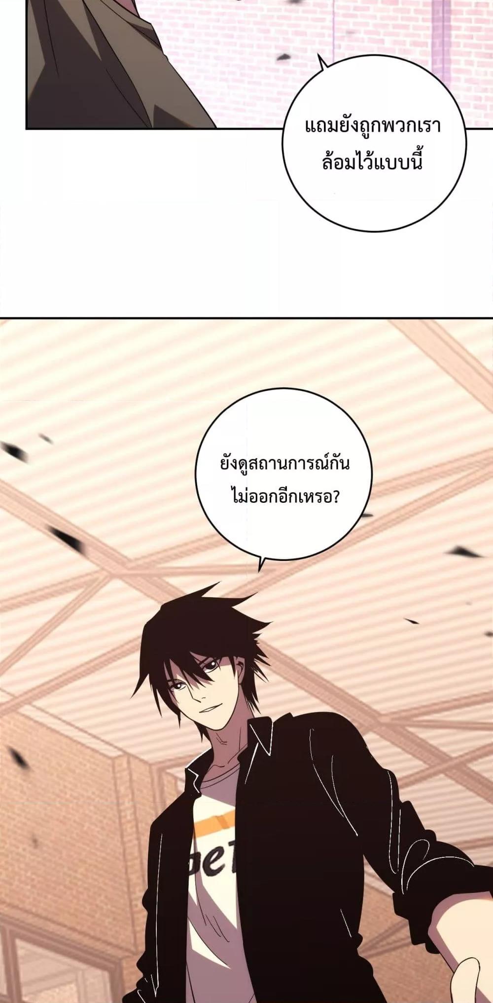 Manga-lc-com อ่านมังงะ อ่านการ์ตูน ออนไลน์ ฟรี ITransformint ตอนที่ 1 2 3 4 5 6 7 8 9 10 11 12 13 14 ฟรี ไม่มีโฆษณา Manga-lc - อ่าน มังงะ อ่าน การ์ตูน ออนไลน์ อ่านมังงะ ฟรี