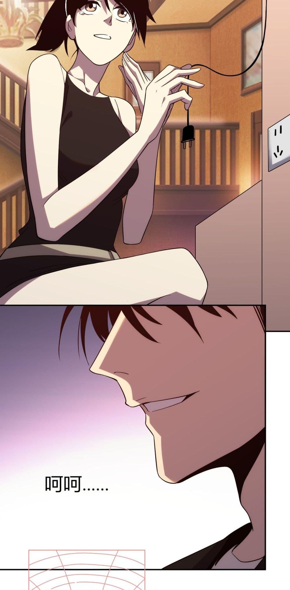 Manga-lc-com อ่านมังงะ อ่านการ์ตูน ออนไลน์ ฟรี ITransformint ตอนที่ 1 2 3 4 5 6 7 8 9 10 11 12 13 14 ฟรี ไม่มีโฆษณา Manga-lc - อ่าน มังงะ อ่าน การ์ตูน ออนไลน์ อ่านมังงะ ฟรี