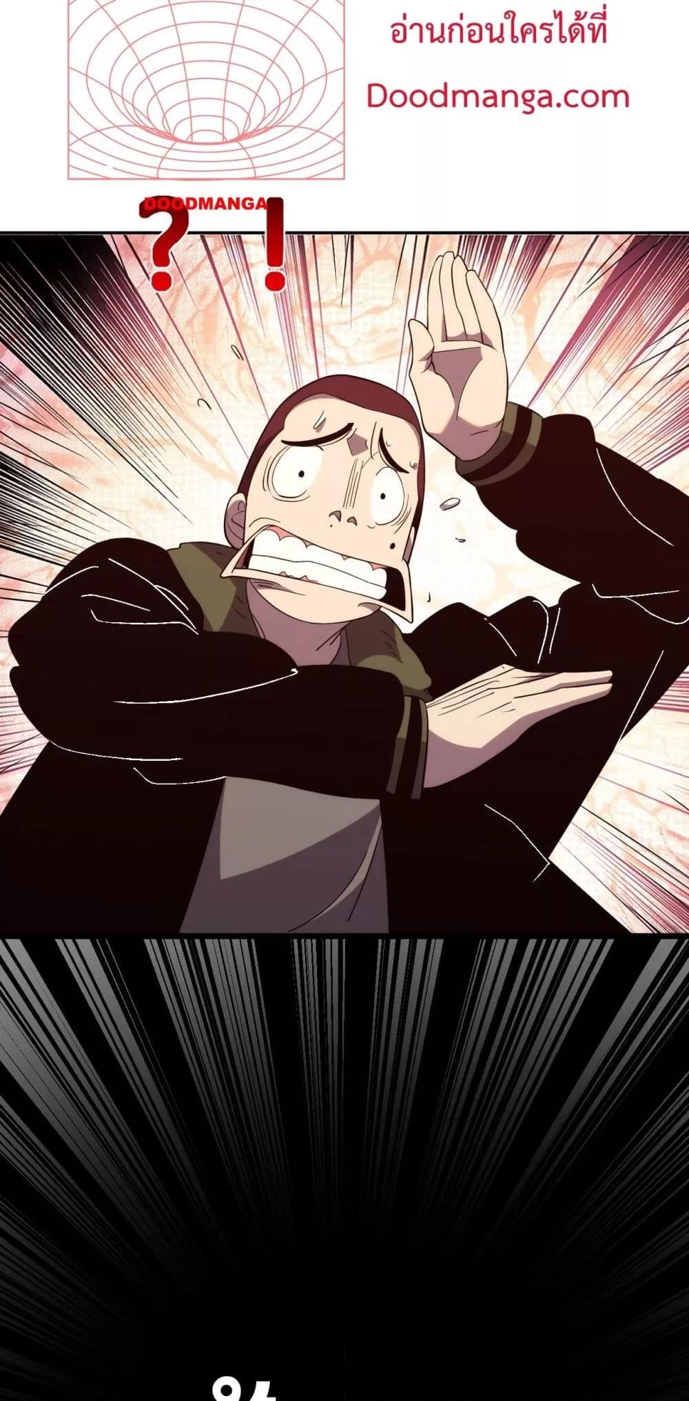 Manga-lc-com อ่านมังงะ อ่านการ์ตูน ออนไลน์ ฟรี ITransformint ตอนที่ 1 2 3 4 5 6 7 8 9 10 11 12 13 14 ฟรี ไม่มีโฆษณา Manga-lc - อ่าน มังงะ อ่าน การ์ตูน ออนไลน์ อ่านมังงะ ฟรี