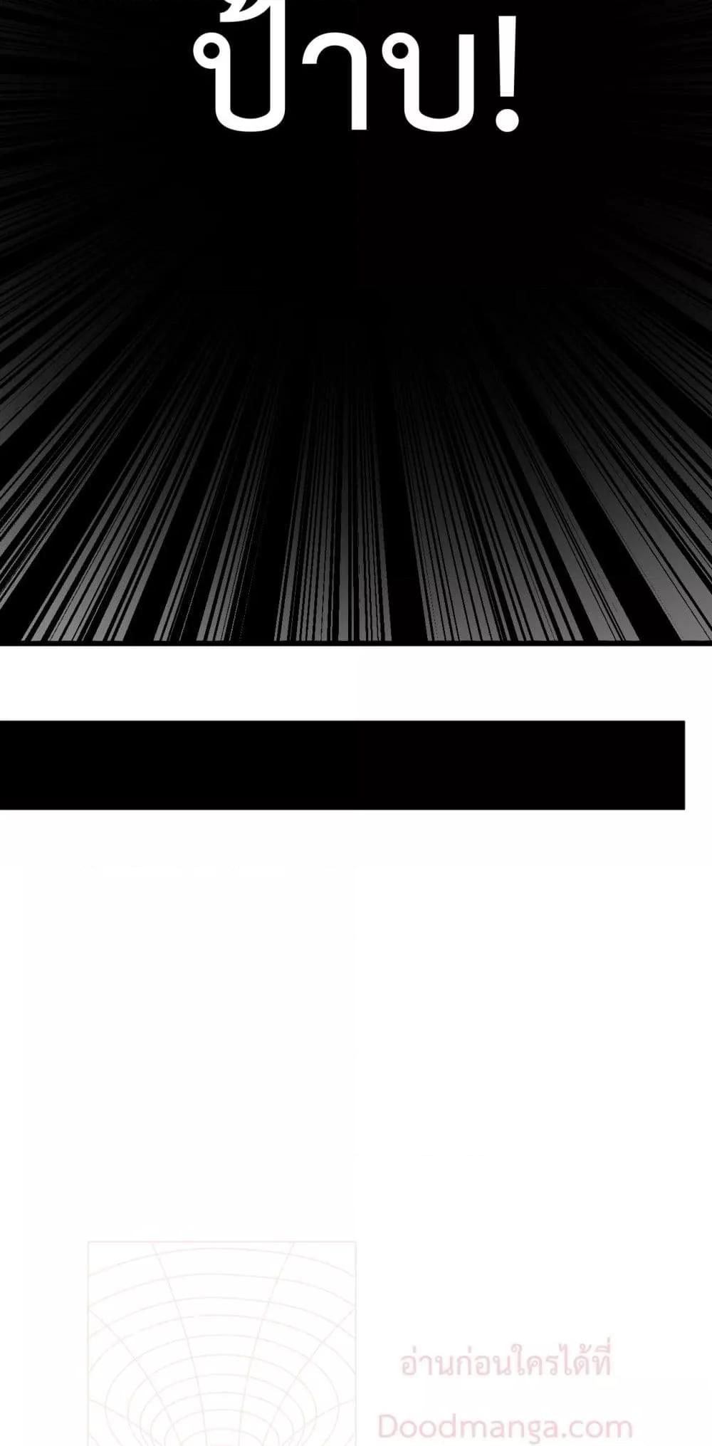 Manga-lc-com อ่านมังงะ อ่านการ์ตูน ออนไลน์ ฟรี ITransformint ตอนที่ 1 2 3 4 5 6 7 8 9 10 11 12 13 14 ฟรี ไม่มีโฆษณา Manga-lc - อ่าน มังงะ อ่าน การ์ตูน ออนไลน์ อ่านมังงะ ฟรี