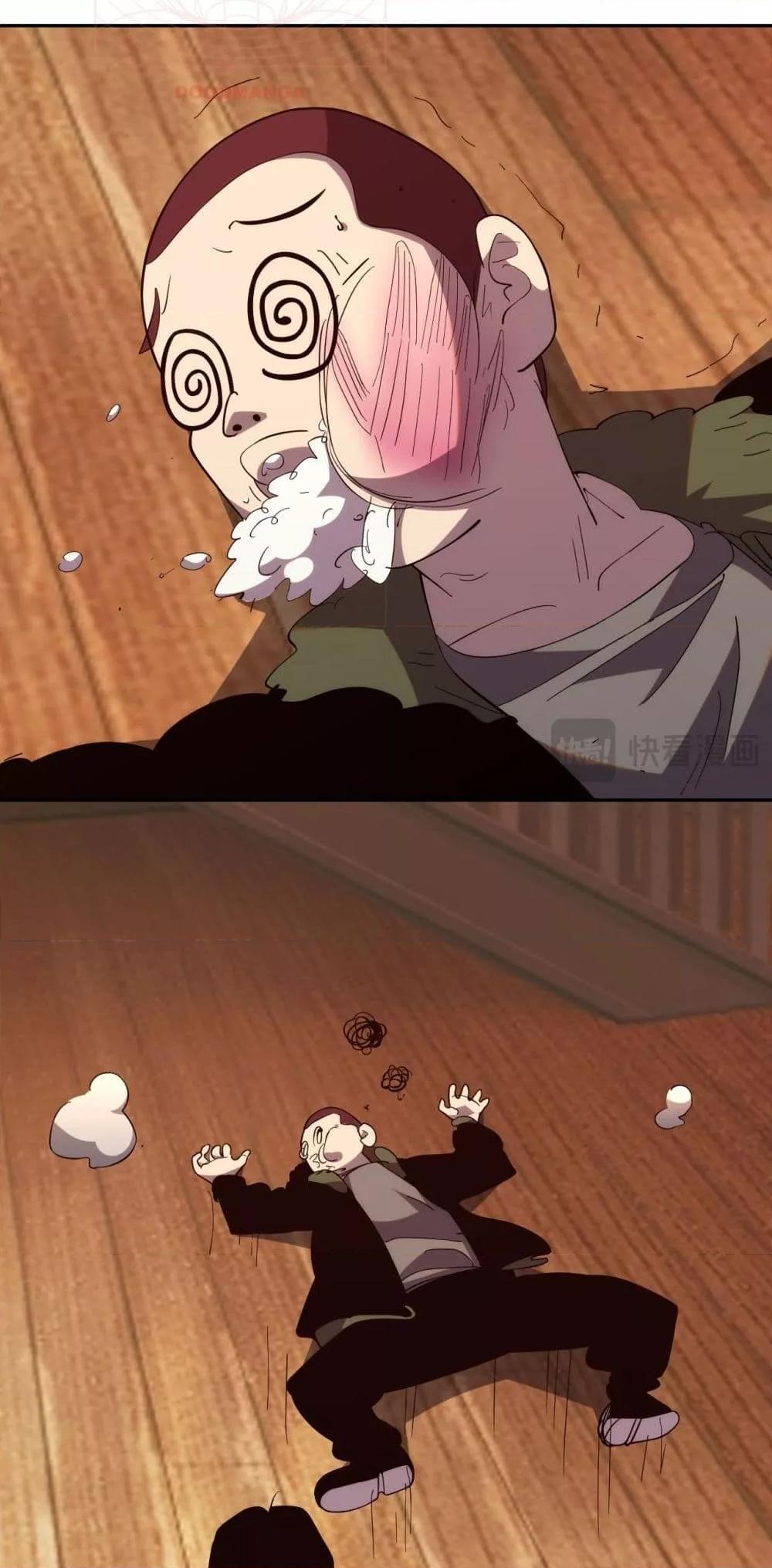 Manga-lc-com อ่านมังงะ อ่านการ์ตูน ออนไลน์ ฟรี ITransformint ตอนที่ 1 2 3 4 5 6 7 8 9 10 11 12 13 14 ฟรี ไม่มีโฆษณา Manga-lc - อ่าน มังงะ อ่าน การ์ตูน ออนไลน์ อ่านมังงะ ฟรี