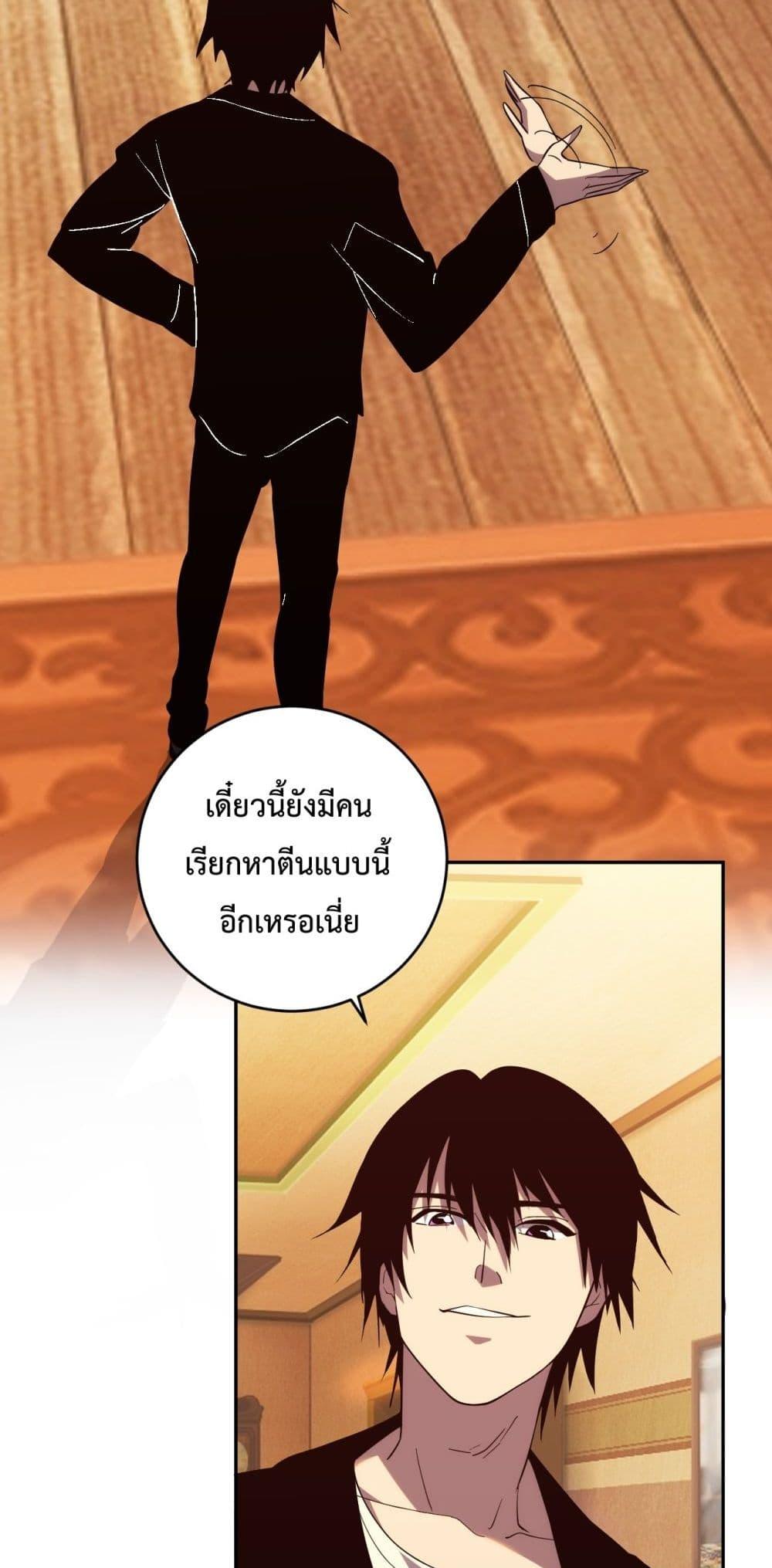 Manga-lc-com อ่านมังงะ อ่านการ์ตูน ออนไลน์ ฟรี ITransformint ตอนที่ 1 2 3 4 5 6 7 8 9 10 11 12 13 14 ฟรี ไม่มีโฆษณา Manga-lc - อ่าน มังงะ อ่าน การ์ตูน ออนไลน์ อ่านมังงะ ฟรี