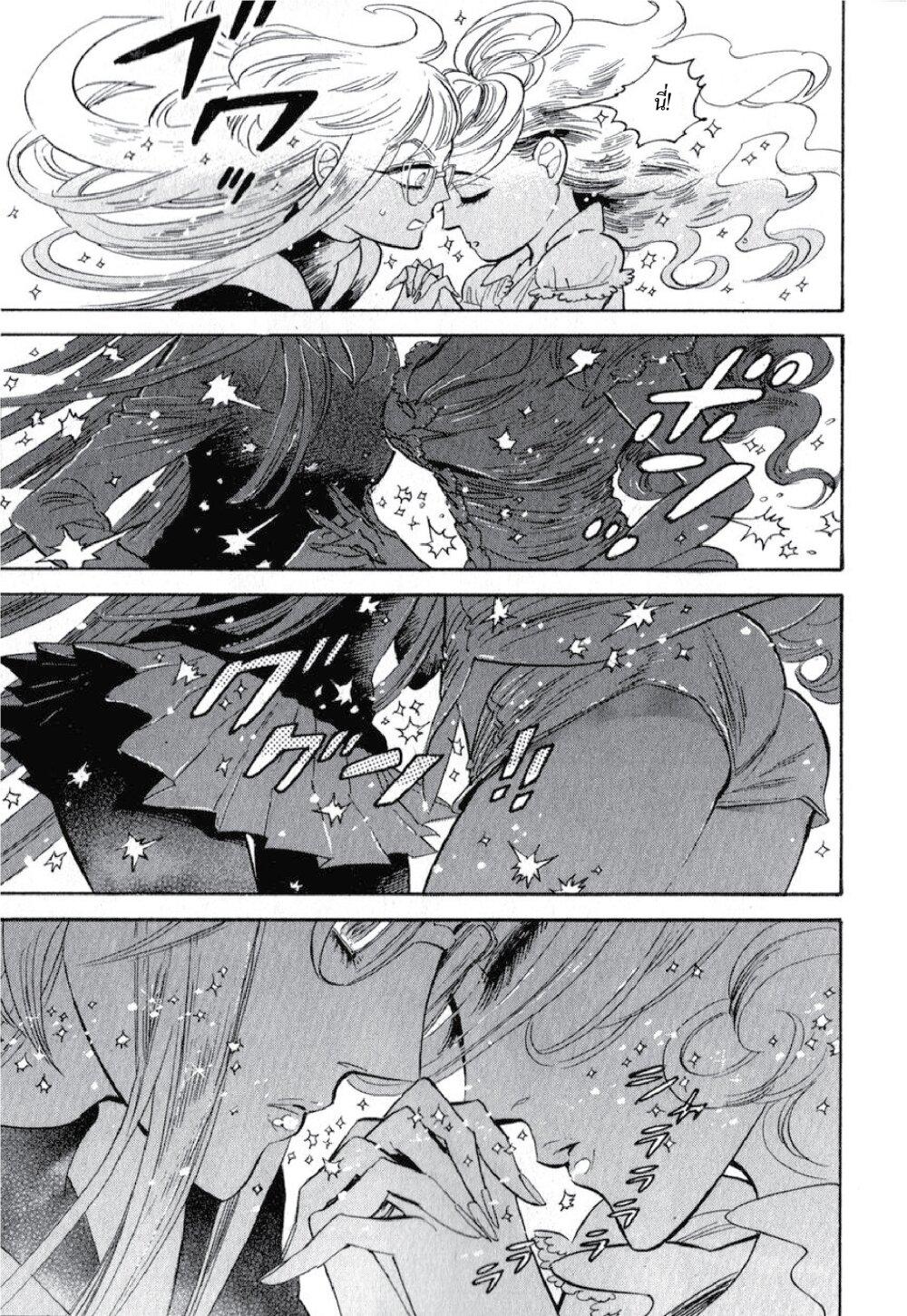 Manga-lc-com อ่านมังงะ อ่านการ์ตูน ออนไลน์ ฟรี Ran to Haiiro no Sekai ตอนที่ 1 2 3 4 5 6 7 8 9 10 11 12 13 14 ฟรี ไม่มีโฆษณา Manga-lc - อ่าน มังงะ อ่าน การ์ตูน ออนไลน์ อ่านมังงะ ฟรี