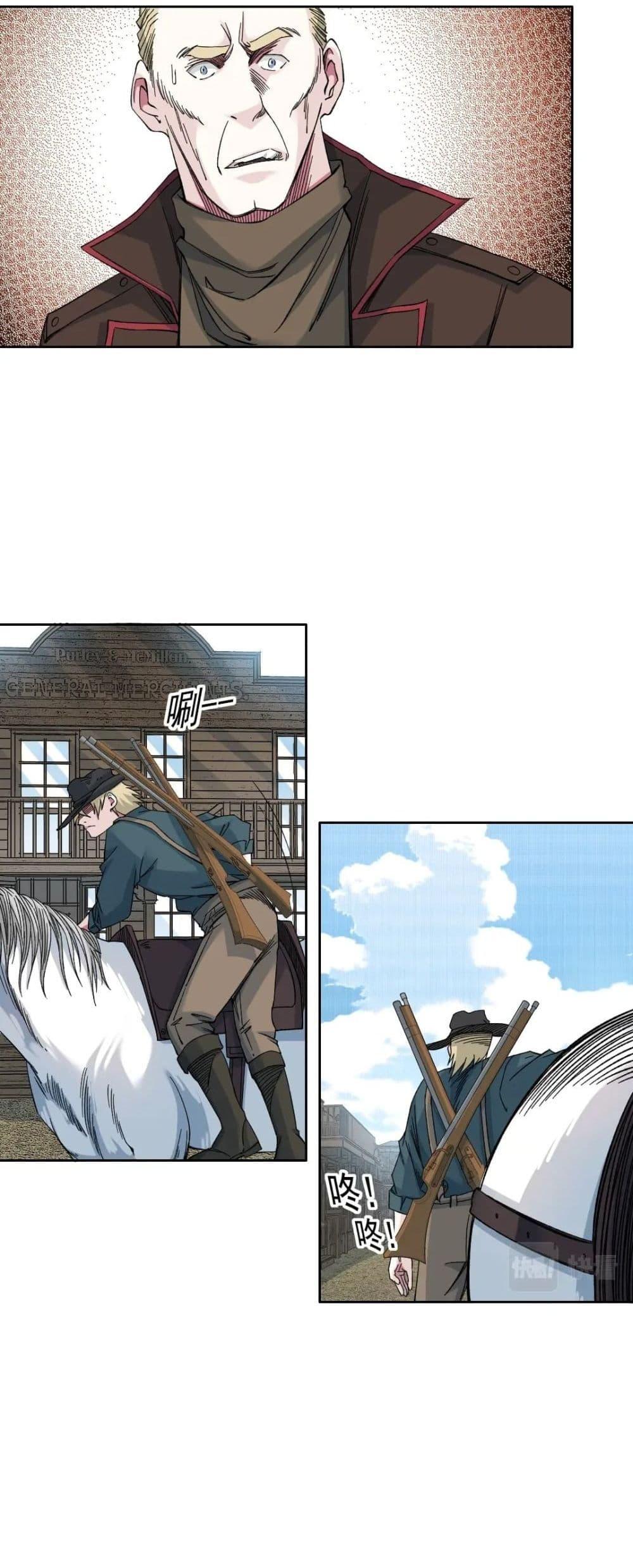 Manga-lc-com อ่านมังงะ อ่านการ์ตูน ออนไลน์ ฟรี TheEternalClu ตอนที่ 1 2 3 4 5 6 7 8 9 10 11 12 13 14 ฟรี ไม่มีโฆษณา Manga-lc - อ่าน มังงะ อ่าน การ์ตูน ออนไลน์ อ่านมังงะ ฟรี