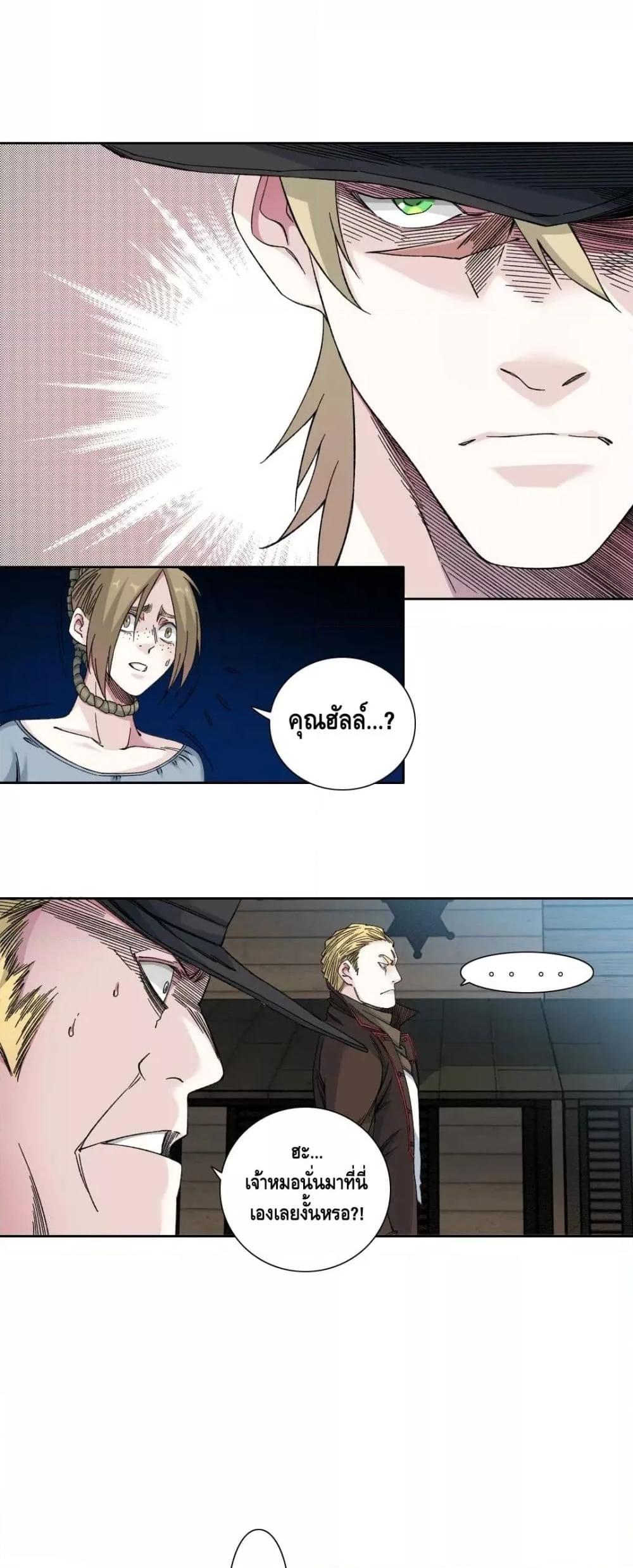 Manga-lc-com อ่านมังงะ อ่านการ์ตูน ออนไลน์ ฟรี TheEternalClu ตอนที่ 1 2 3 4 5 6 7 8 9 10 11 12 13 14 ฟรี ไม่มีโฆษณา Manga-lc - อ่าน มังงะ อ่าน การ์ตูน ออนไลน์ อ่านมังงะ ฟรี